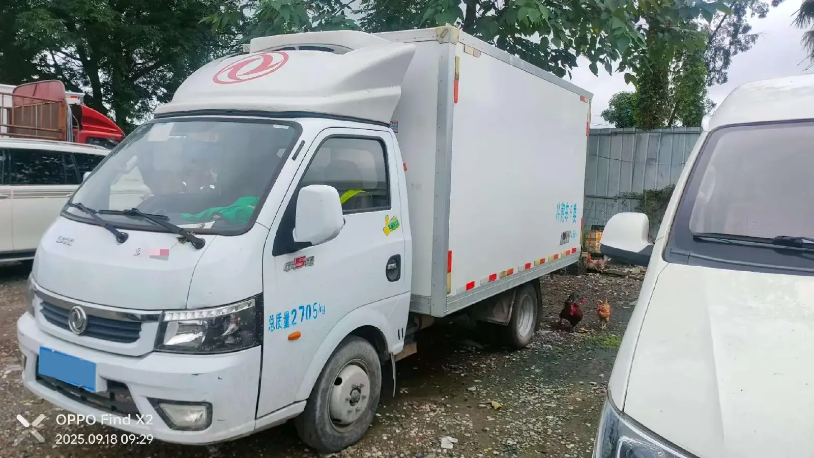 2018 JinBei XingHai T22 1.3L 86HP L4 5MT