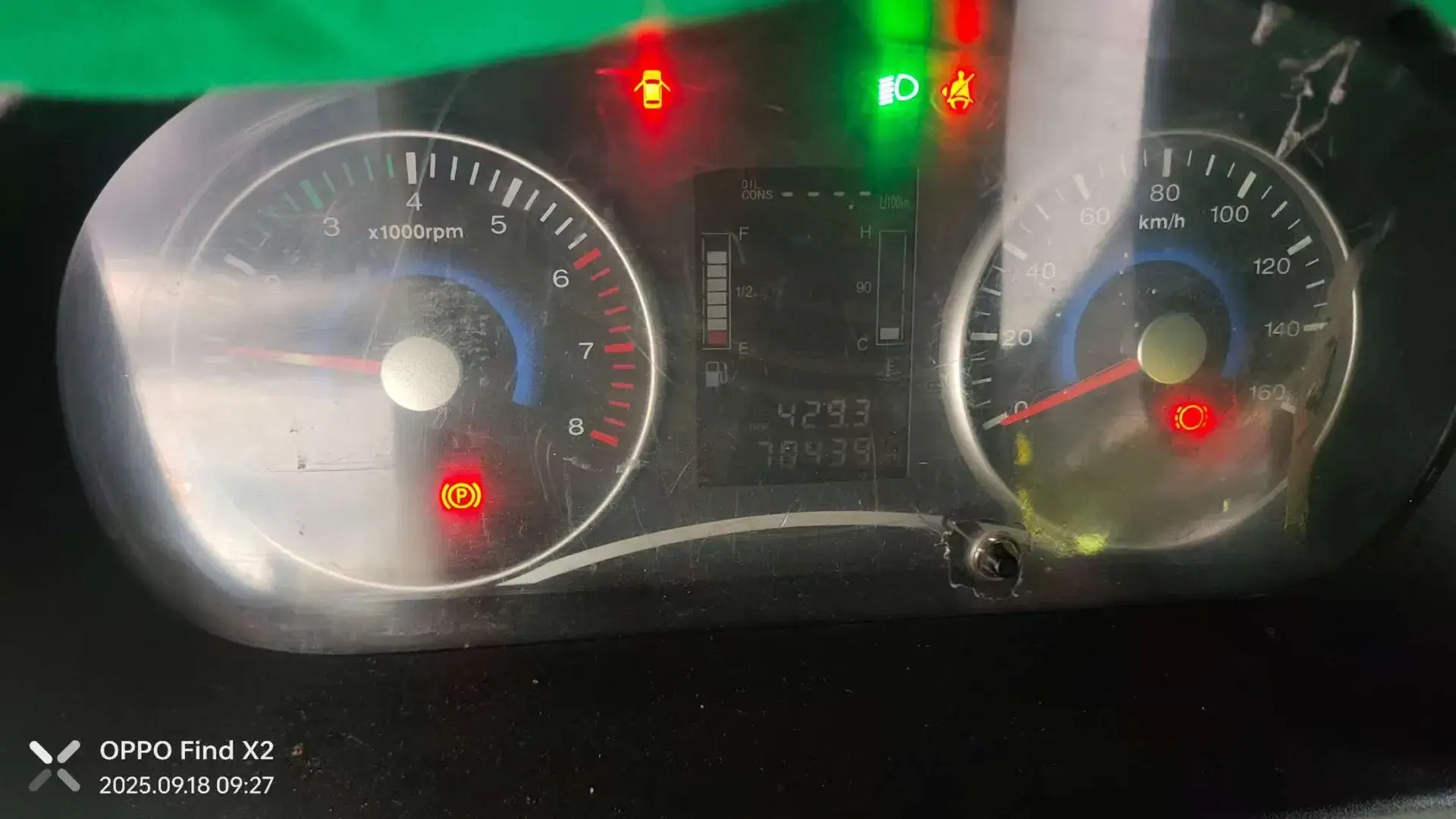 2018 JINBEI XINGHAI thumbnail 4