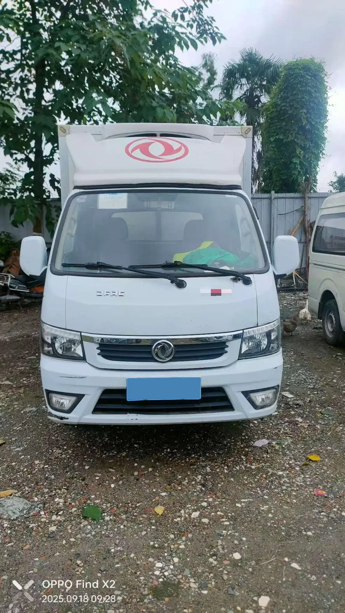 2018 JINBEI XINGHAI thumbnail 3