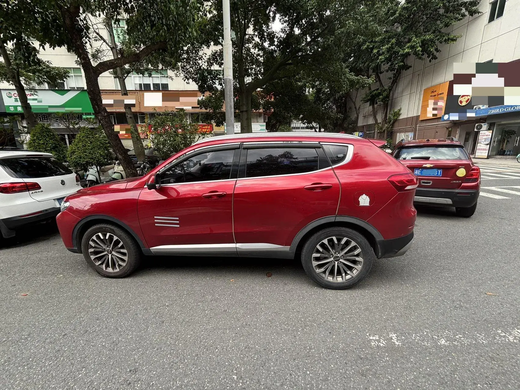 2020 HAVAL H6 thumbnail 4