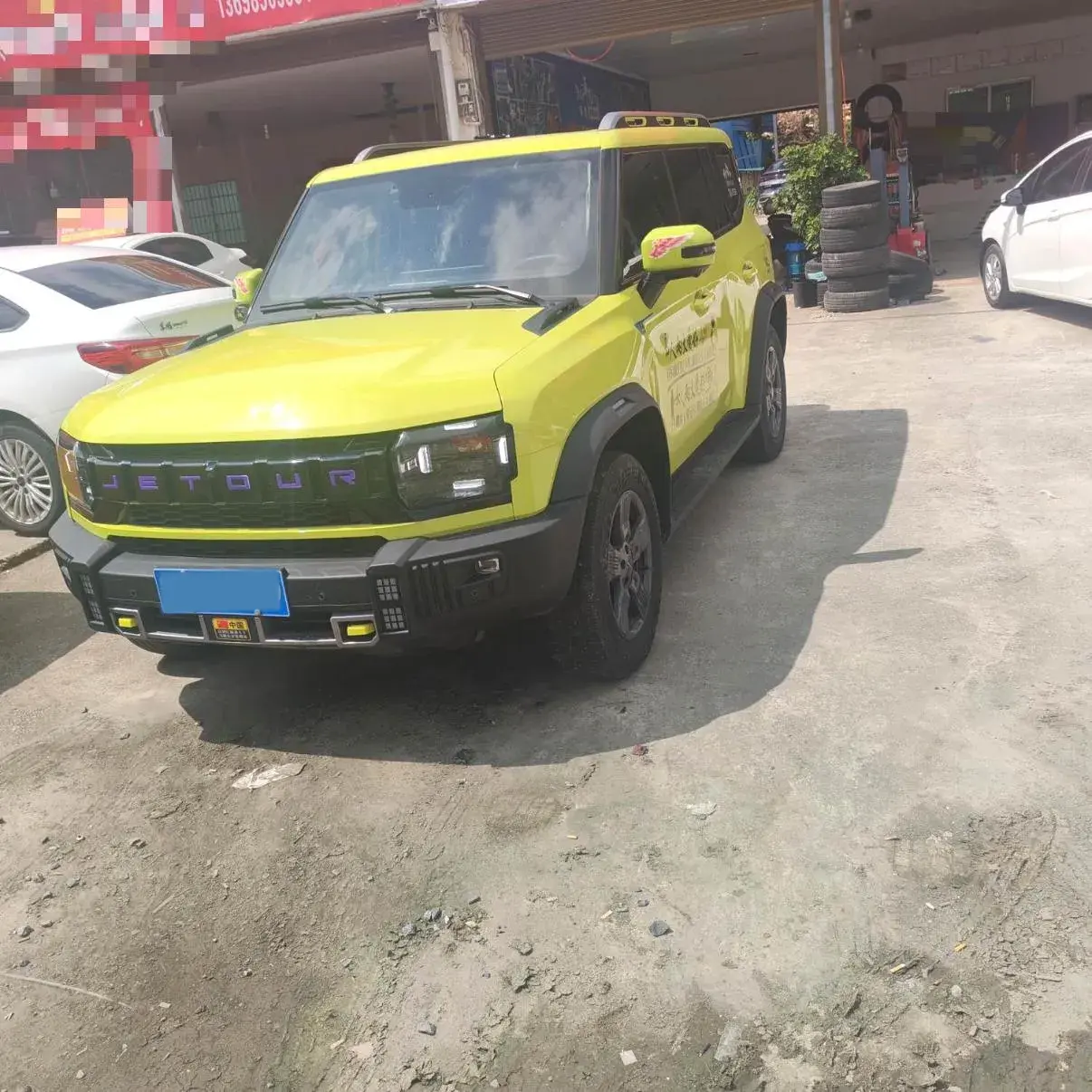 2023 JETOUR TRAVELLER view 1