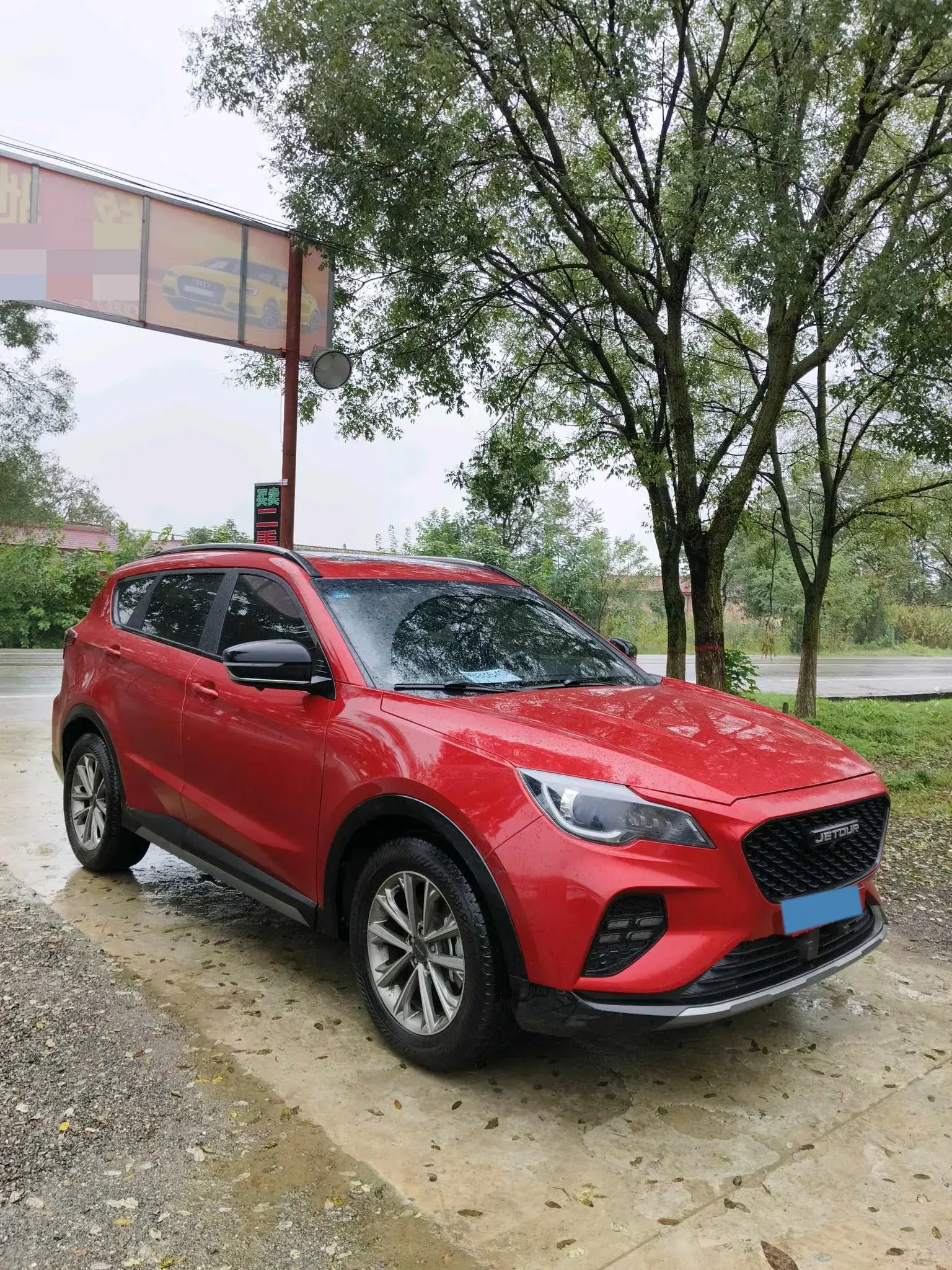 2020 JETOUR X70 thumbnail 3