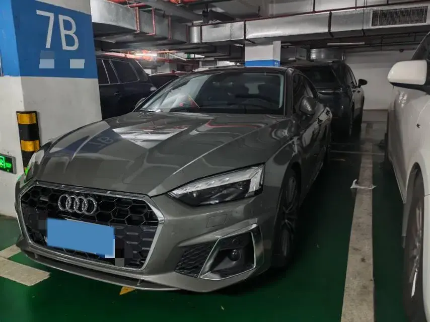 2023 Audi A5 2.0T 204HP L4 7DCT