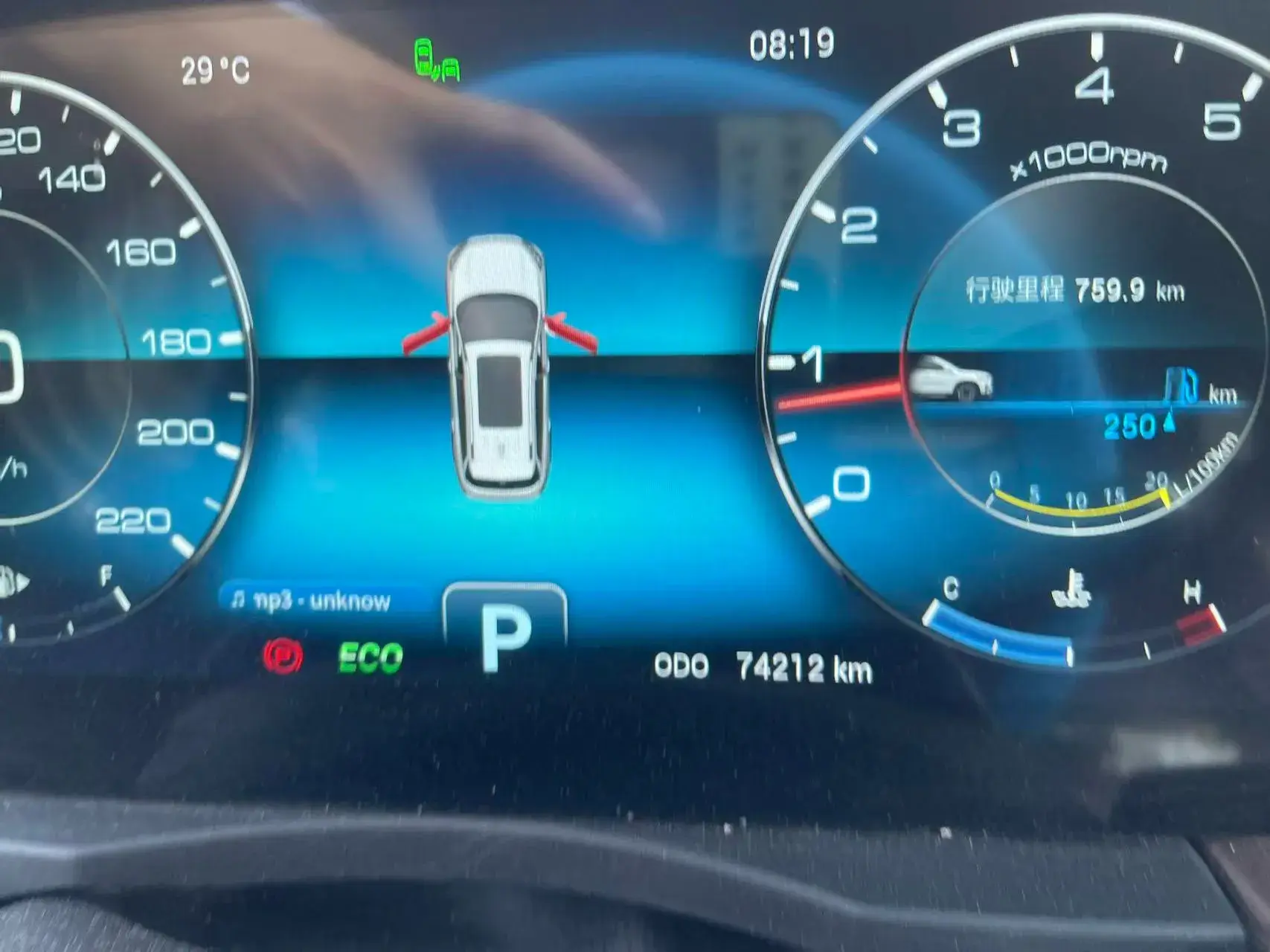 2021 JETOUR X90 thumbnail 4