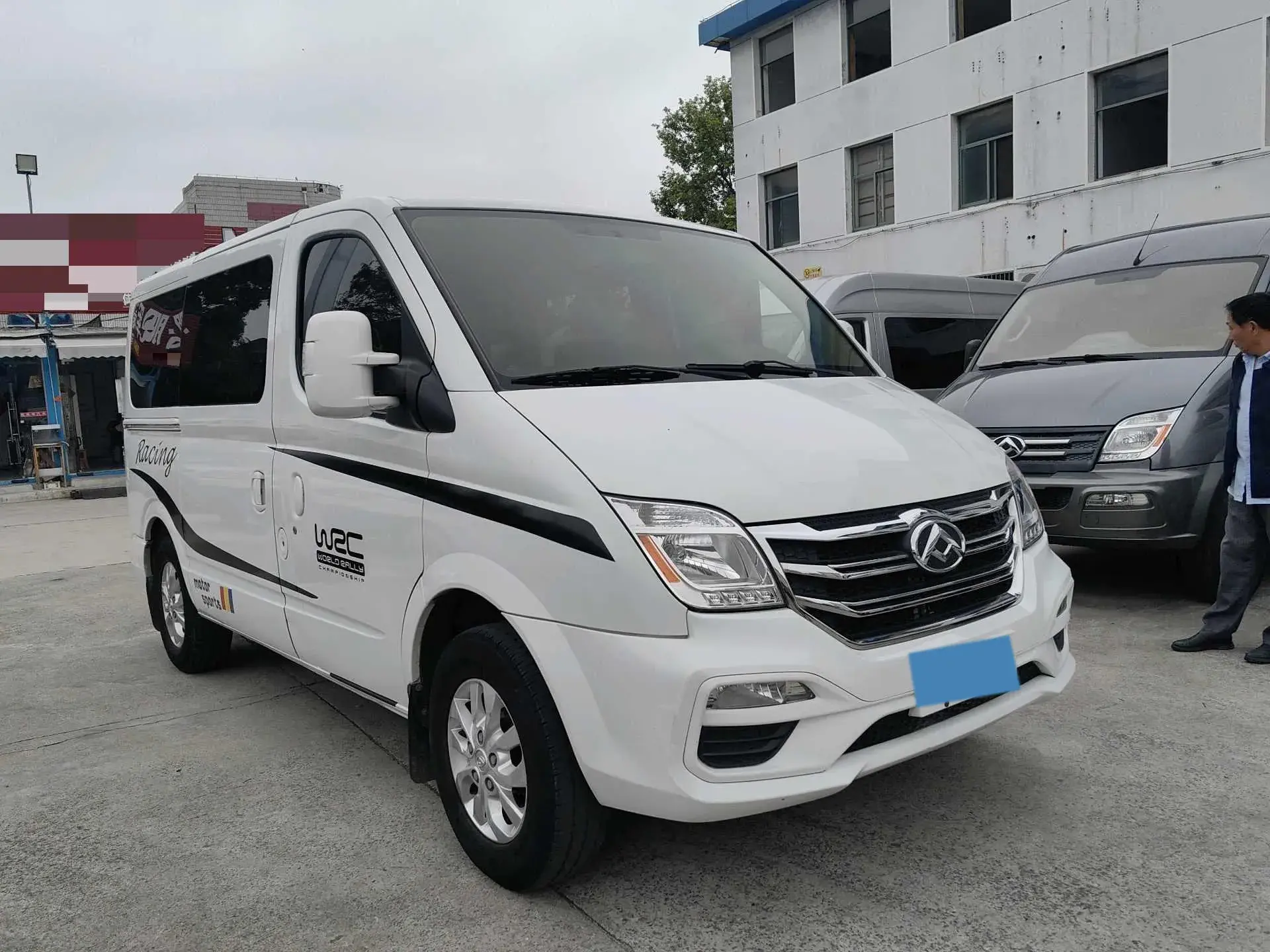 2021 MAXUS XINTU thumbnail 3