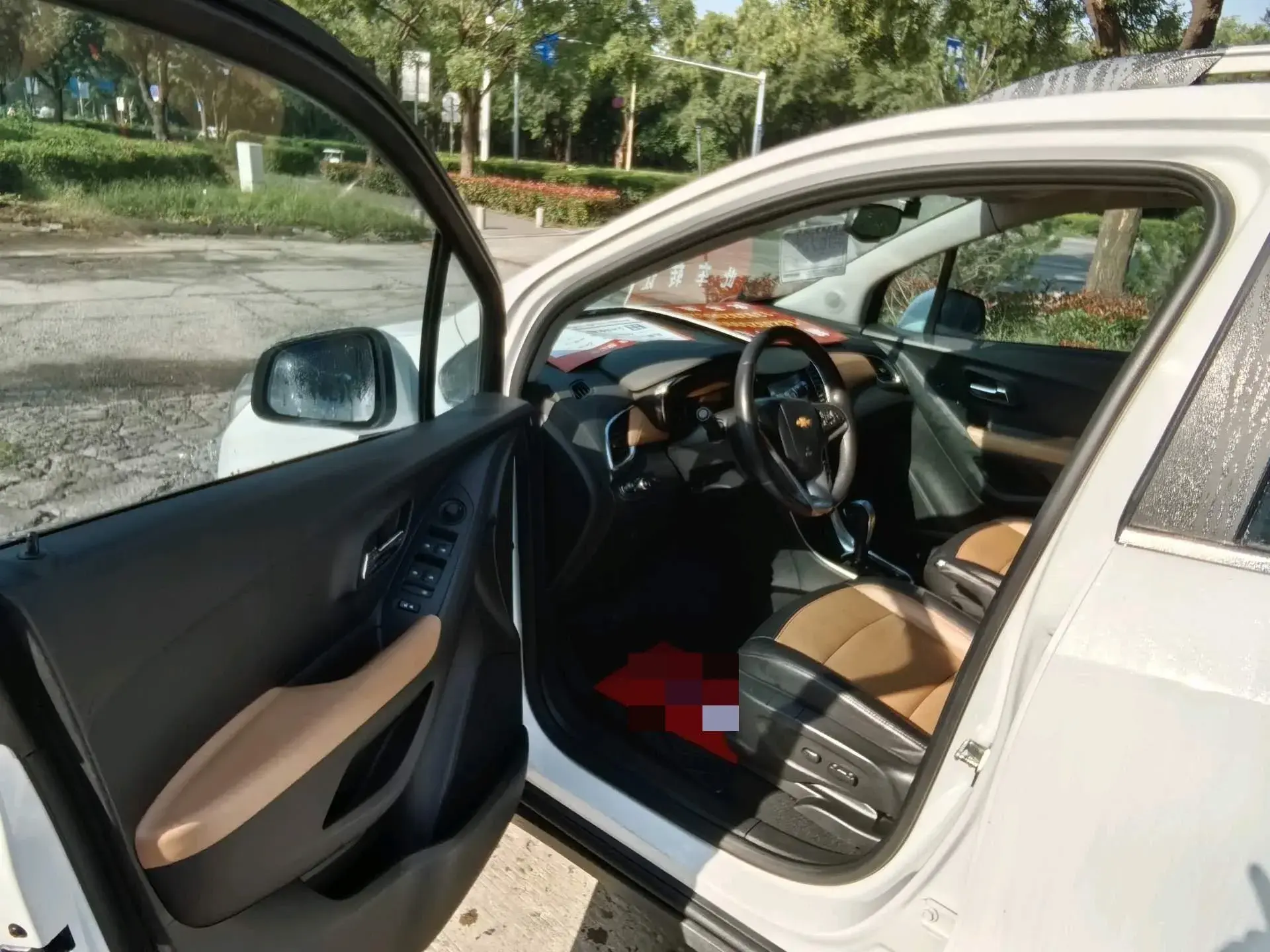 2018 CHEVROLET TRAX thumbnail 4