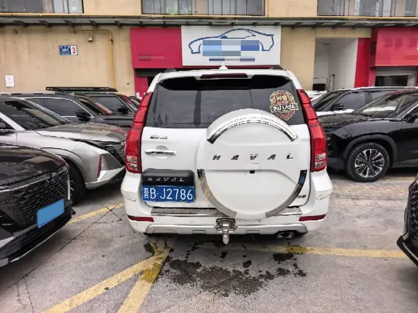 2022 HAVAL H9 thumbnail 4