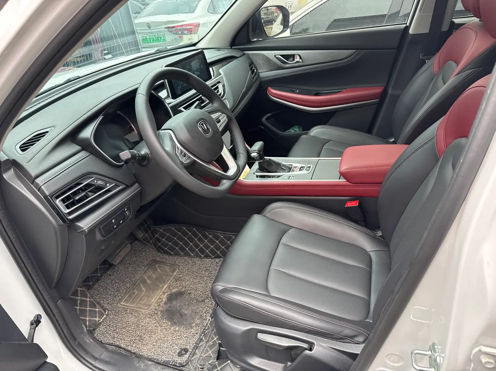 2023 CHANGAN CS75 thumbnail 2