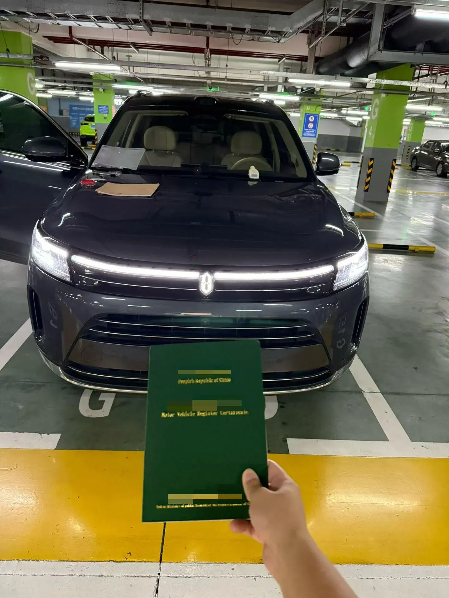 2024 HIMA AITO thumbnail 2