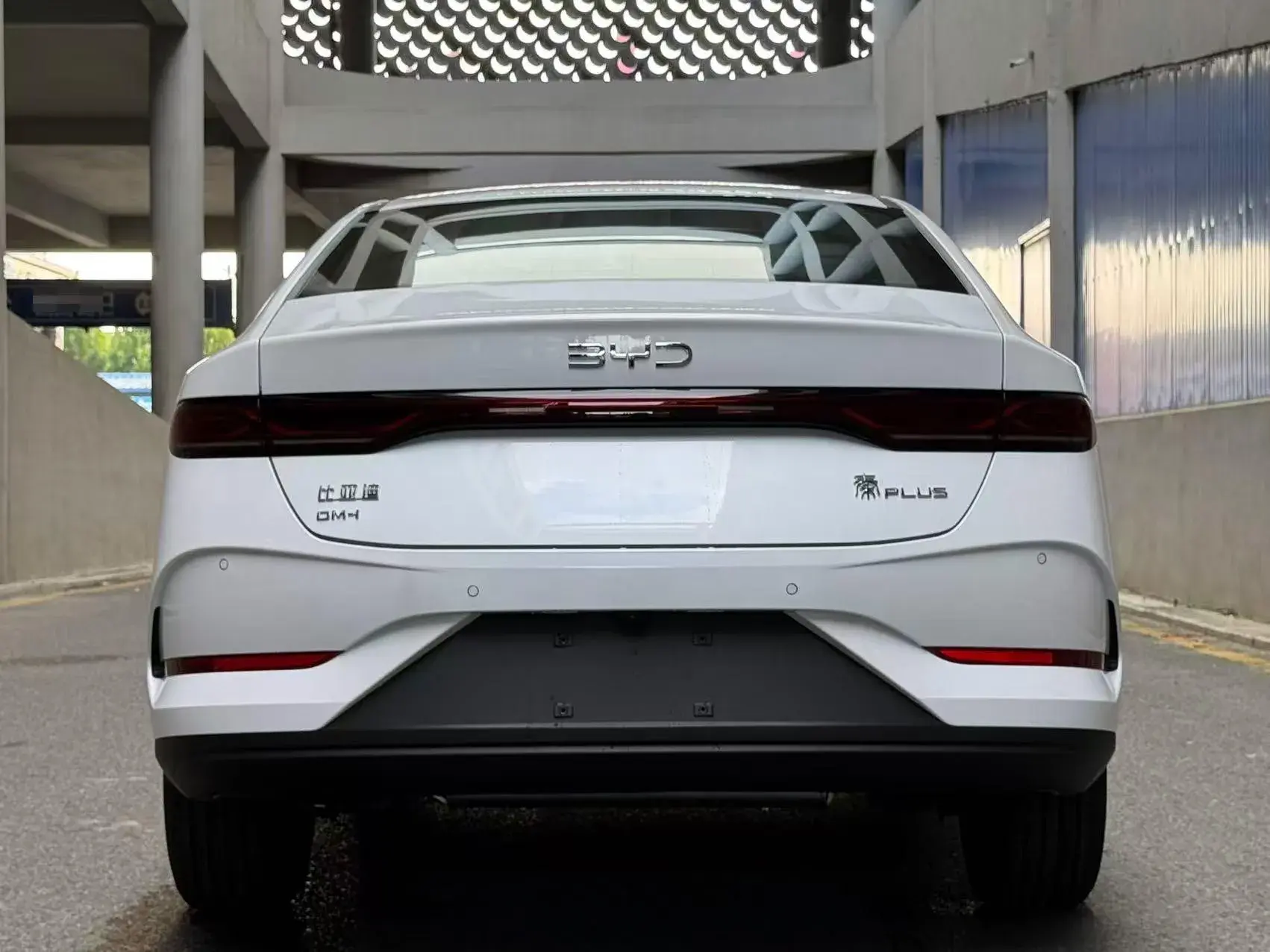 2025 BYD QIN thumbnail 4