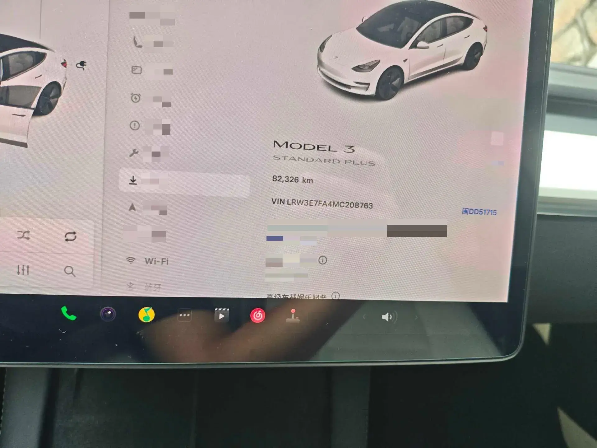2021 TESLA MODEL thumbnail 4