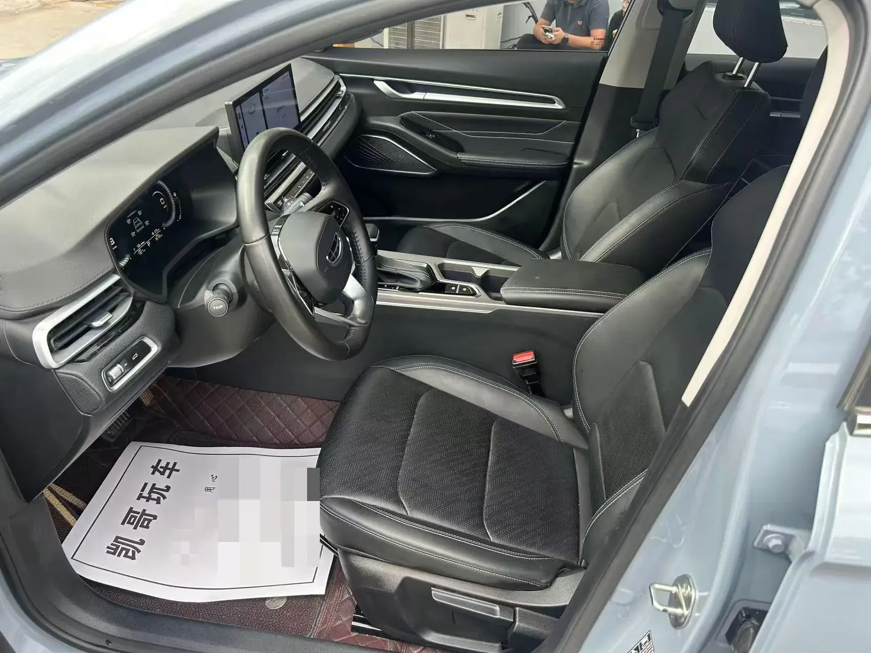 2023 GEELY EMGRAND thumbnail 3