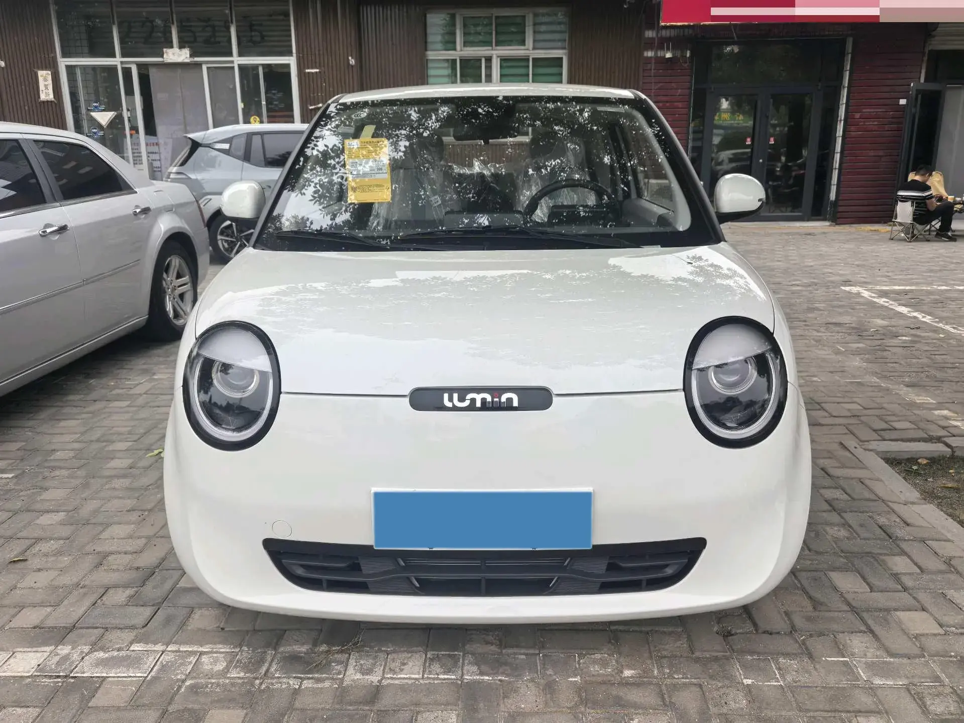 2025 CHANGAN QIYUAN thumbnail 2