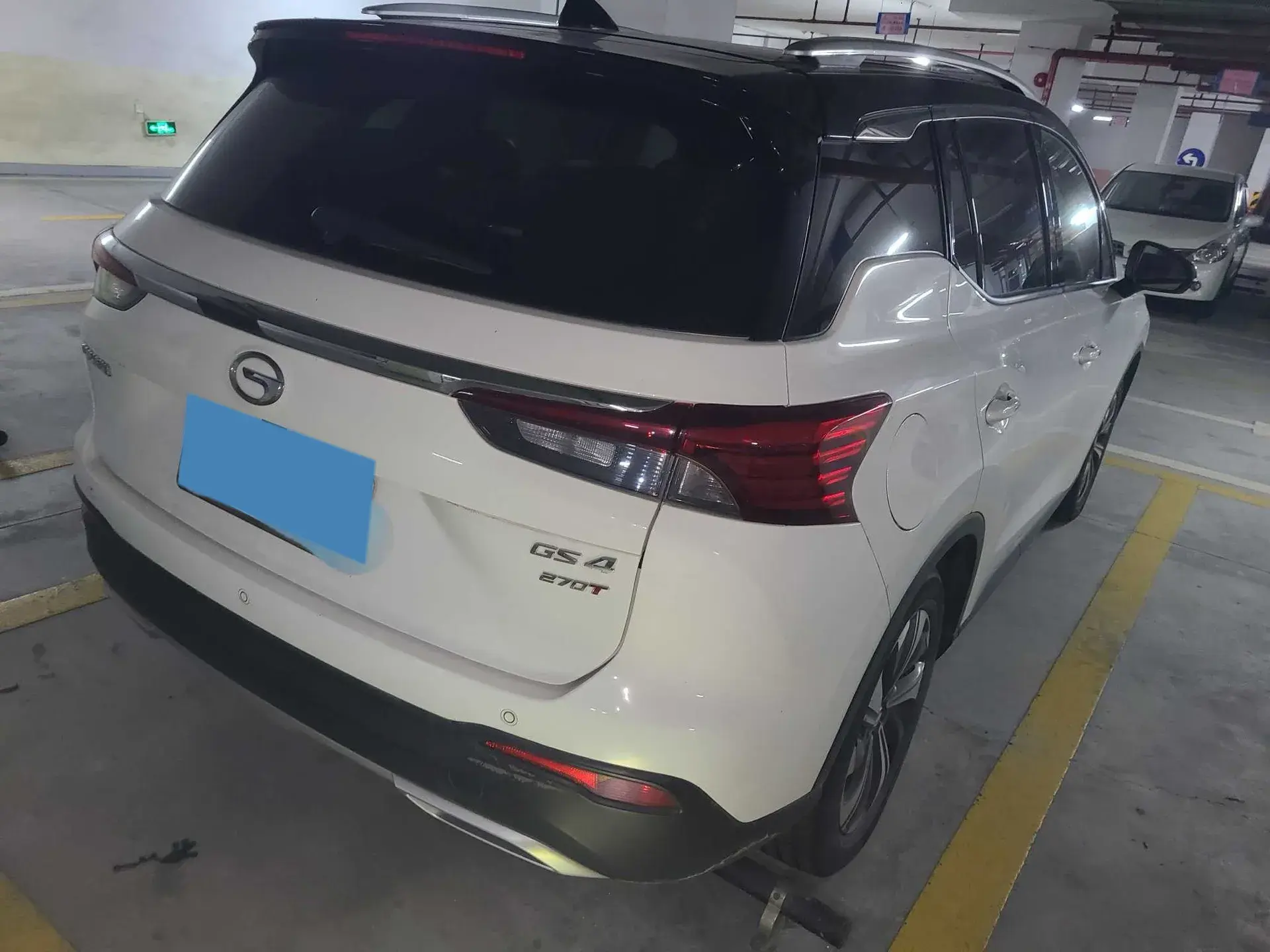 2020 GAC TRUMPCHI thumbnail 2