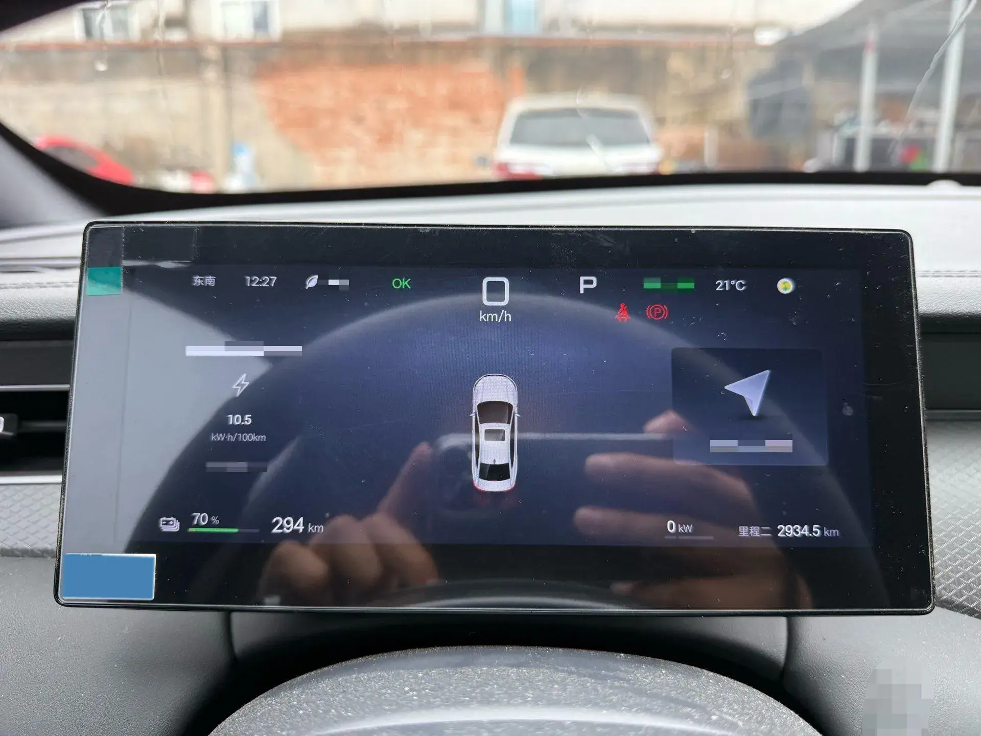 2025 BYD QIN thumbnail 4