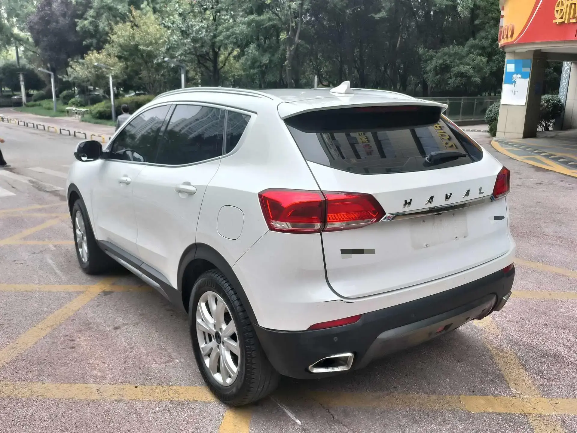 2019 HAVAL H4 thumbnail 4