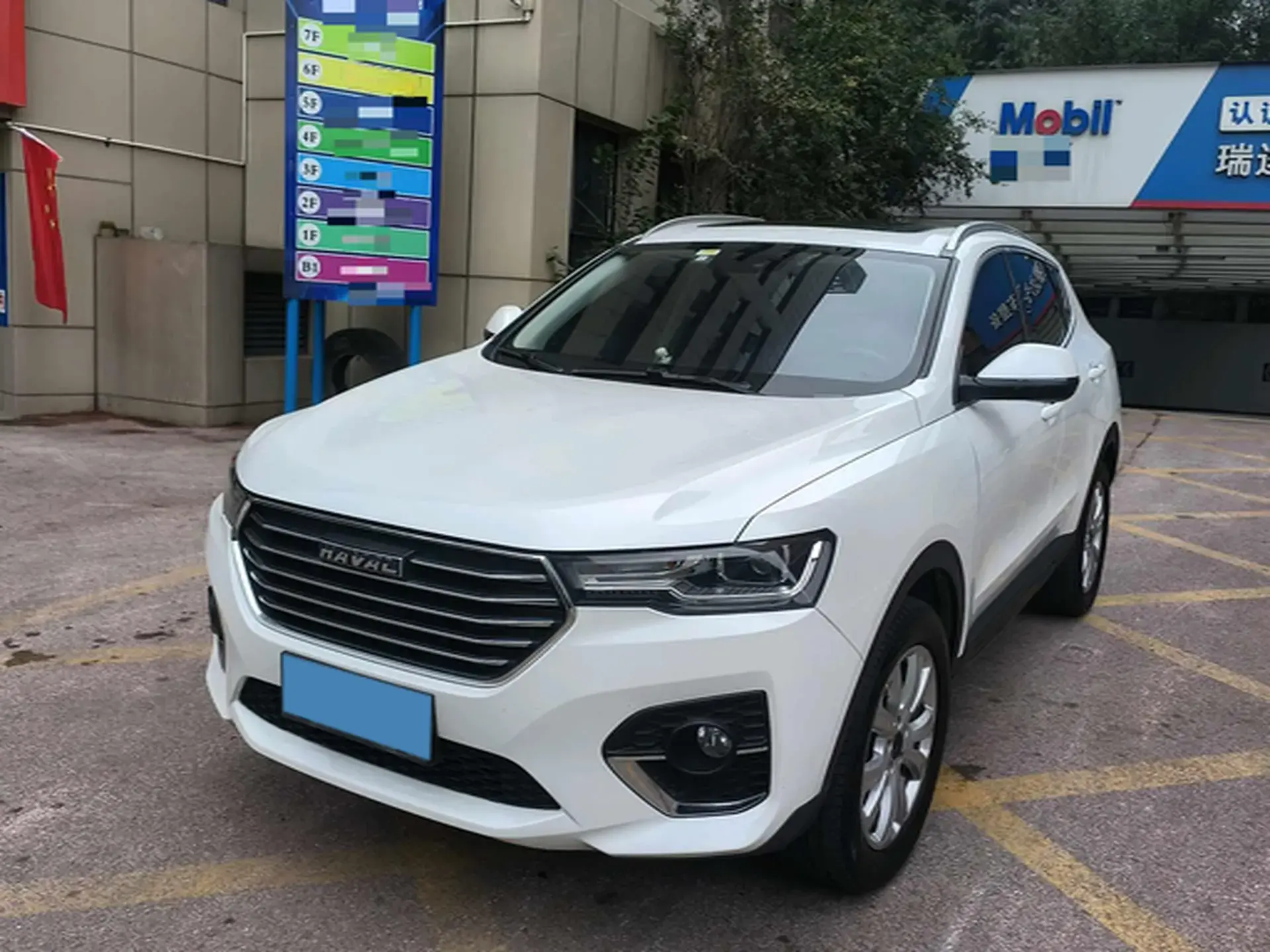2019 HAVAL H4 view 1