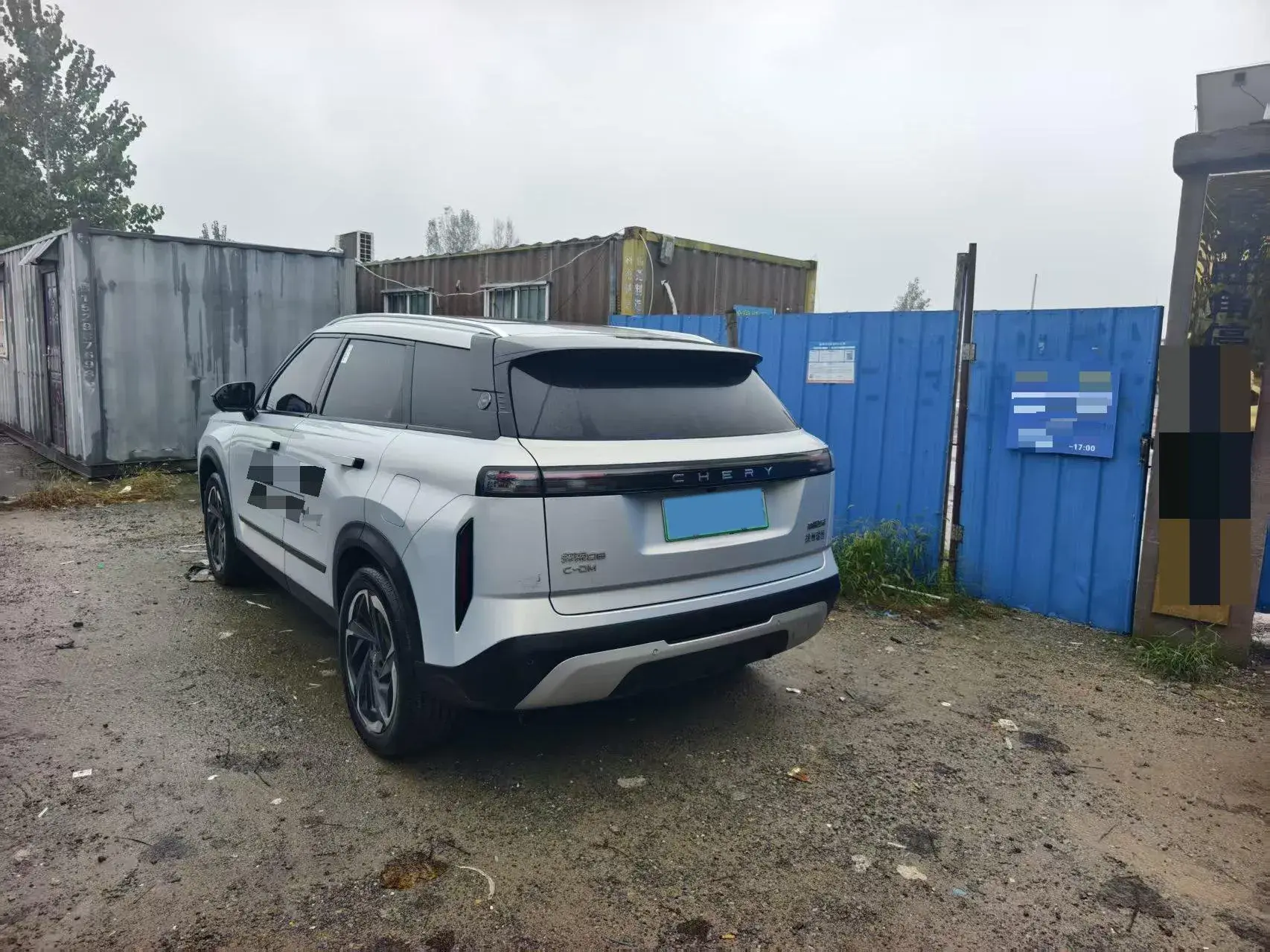 2024 CHERY EXPLORATION thumbnail 4