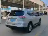 2014 Nissan X-Trail 2.0L 150HP L4 CVT
