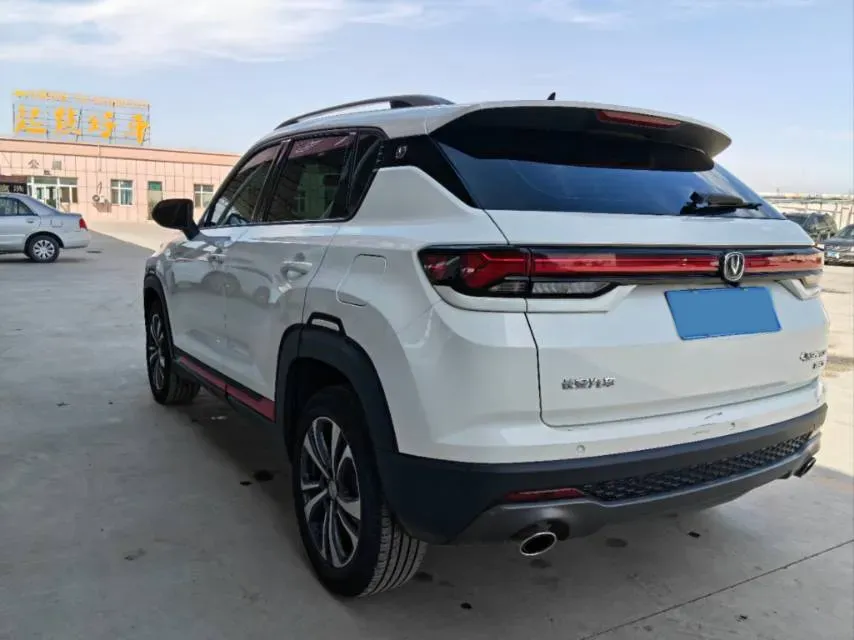 2021 ChangAn CS35 Plus 1.4T 160HP L4 7DCT,autocango,china used car exporter,china ev exporter,chinese used car exporter,chinese used ev exporter