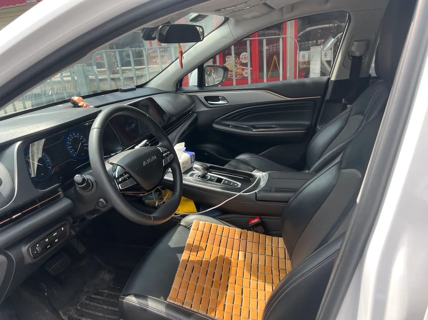 2020 AION S thumbnail 3