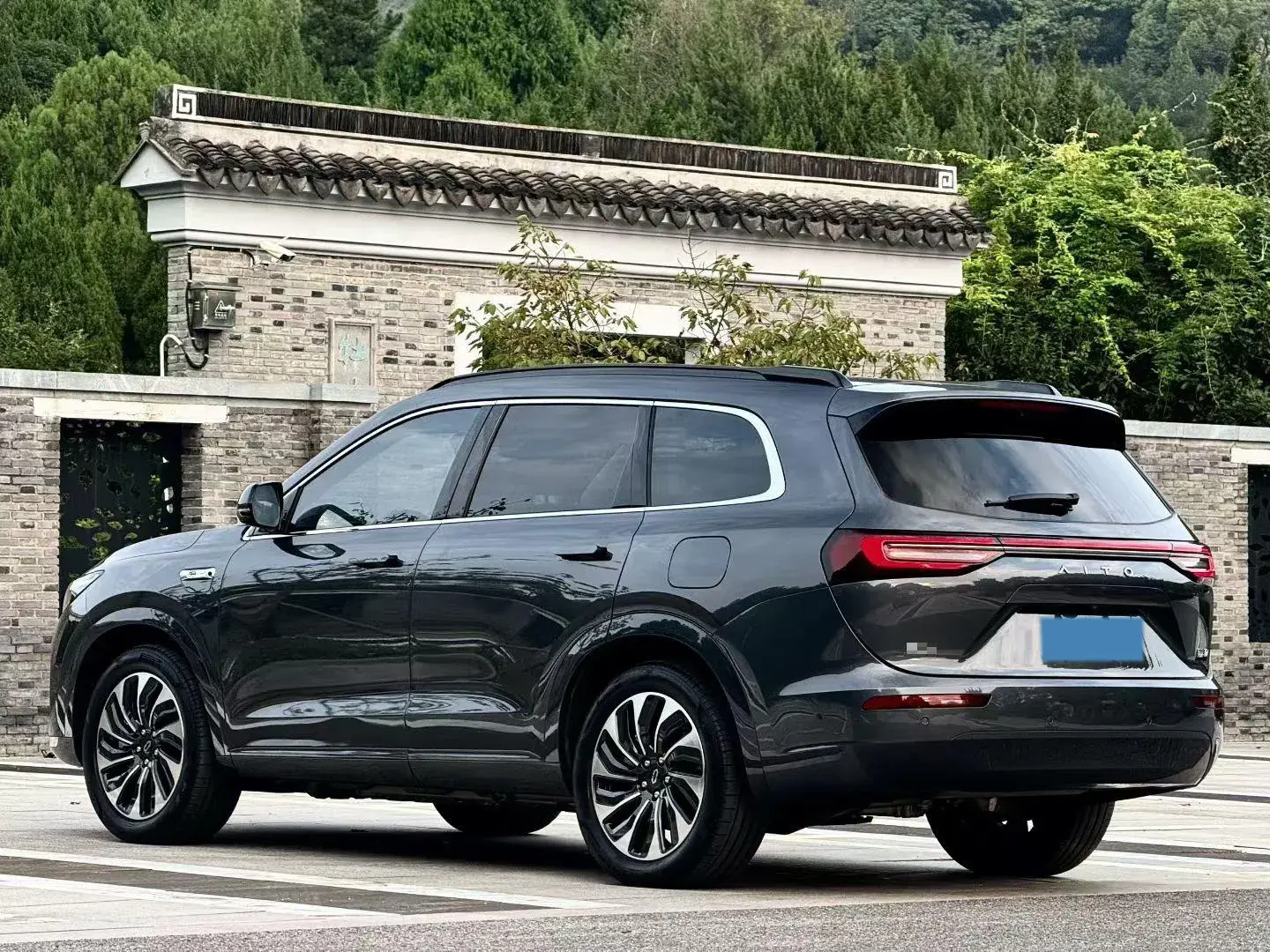 2024 HIMA AITO thumbnail 4