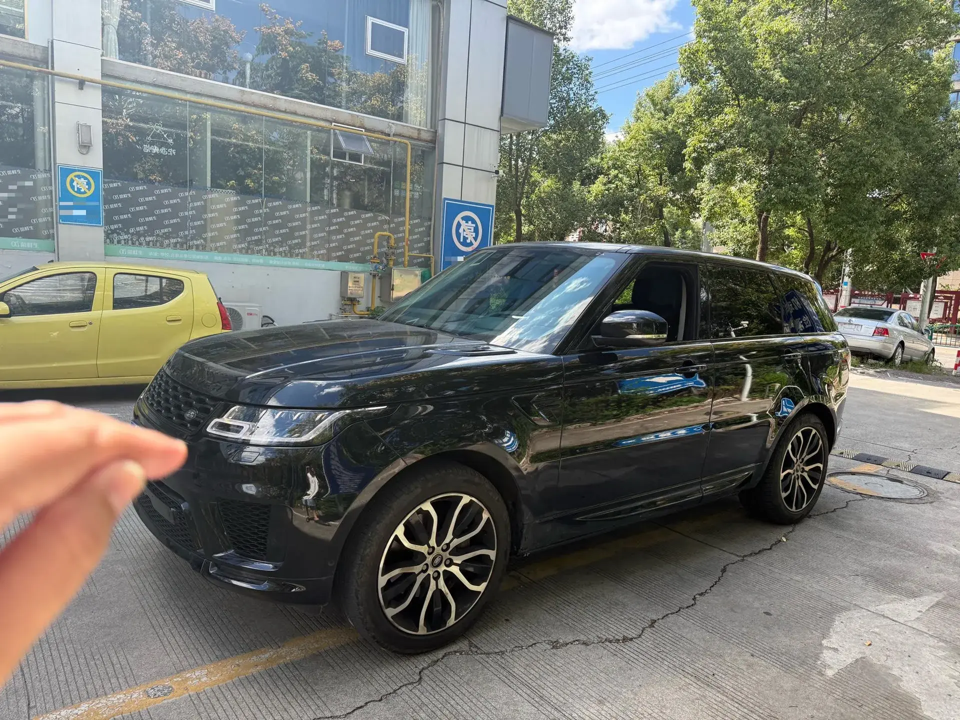 2021 LAND ROVER view 1