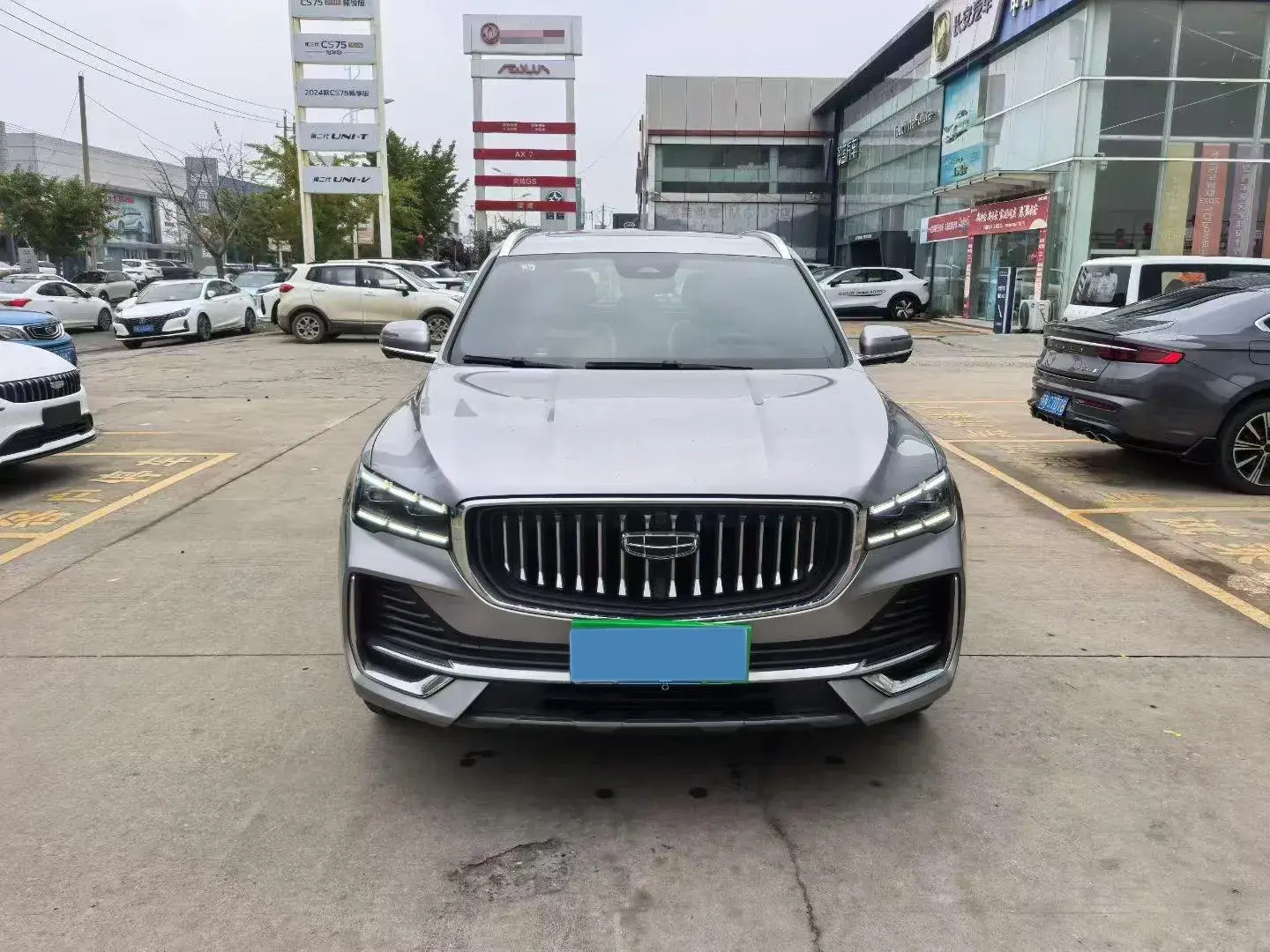 2021 GEELY MONJARO thumbnail 2