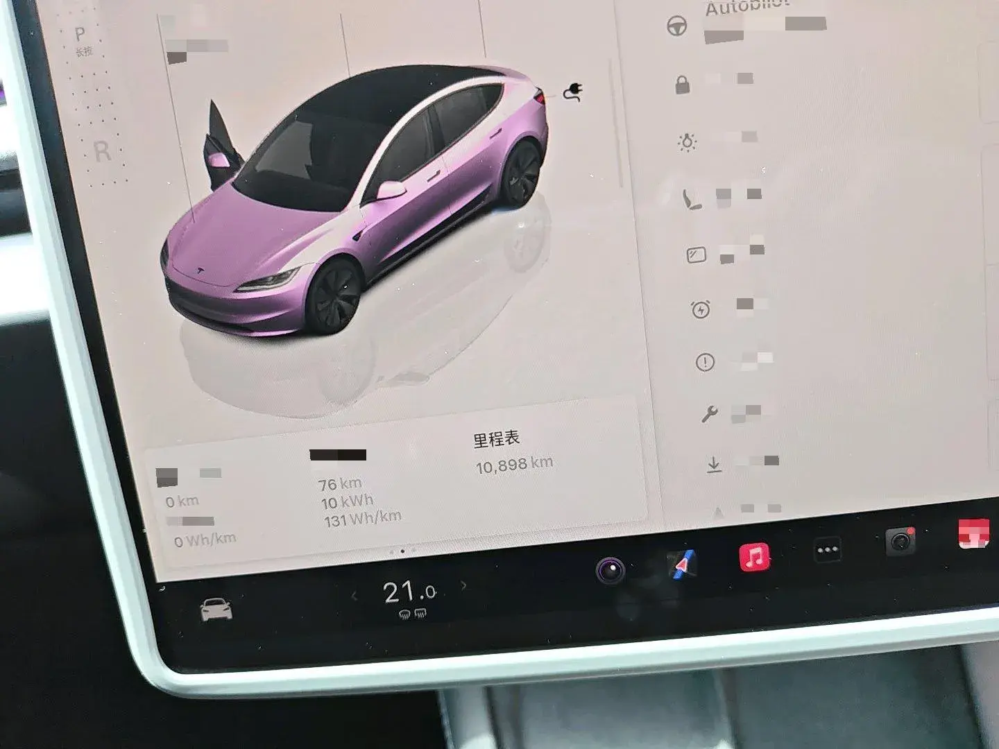 2023 TESLA MODEL thumbnail 2