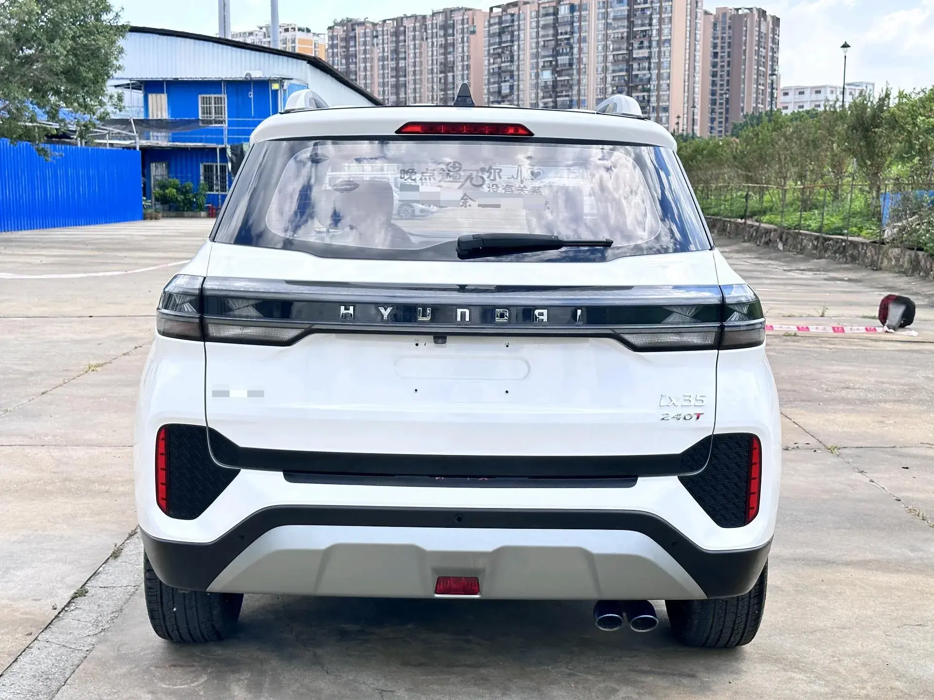 2021 HYUNDAI IX35 thumbnail 4