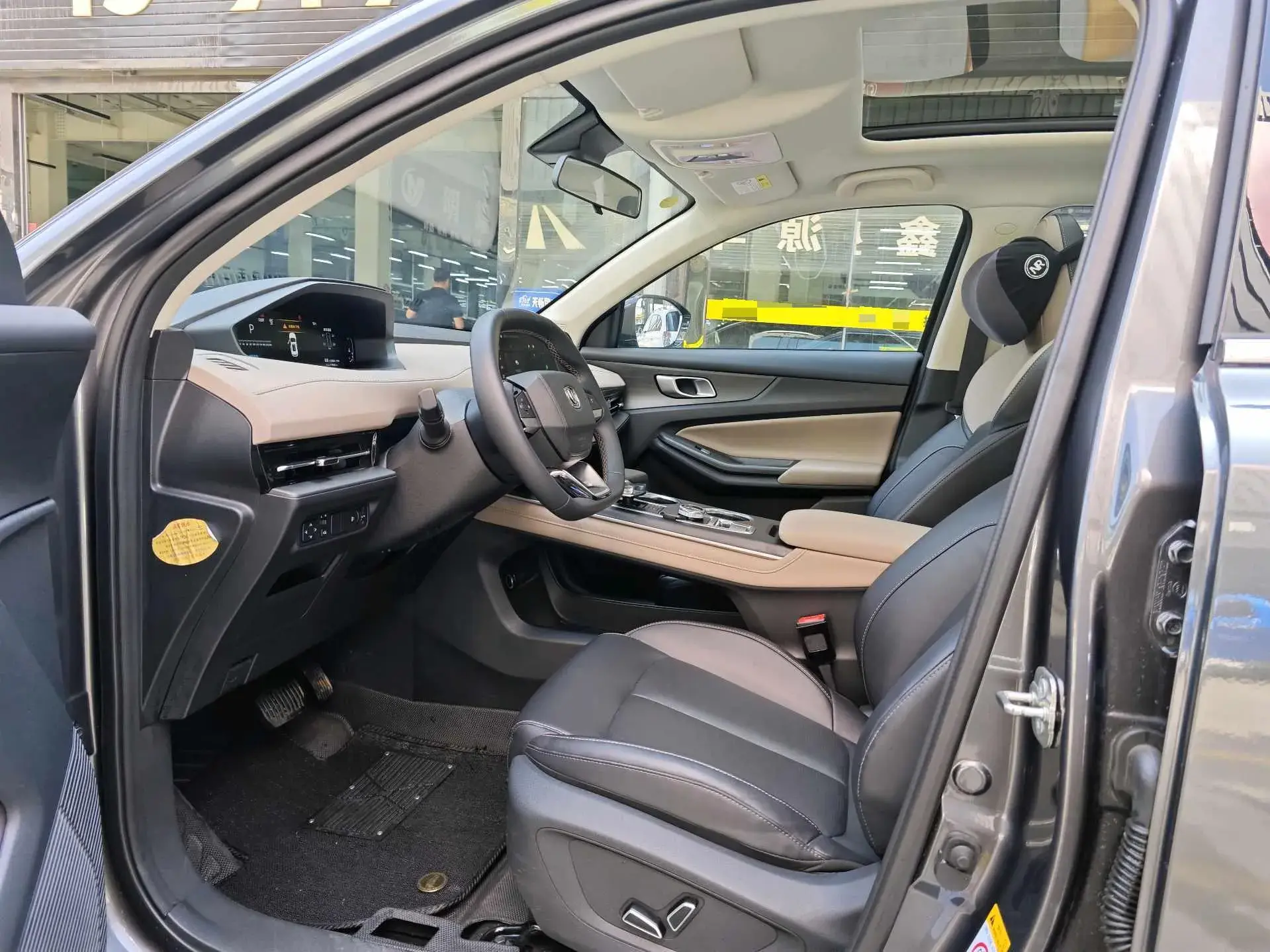 2022 CHANGAN CS75 thumbnail 3