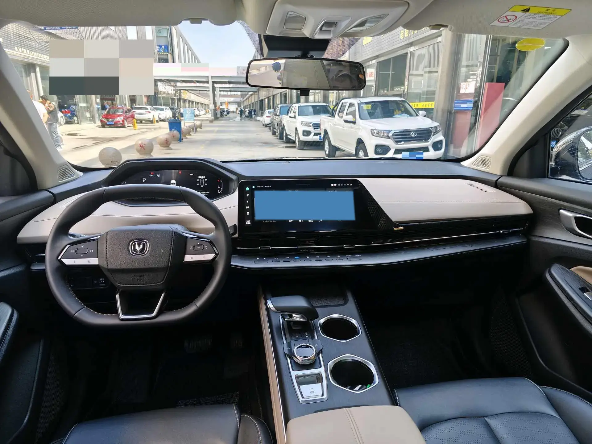 2022 CHANGAN CS75 thumbnail 4