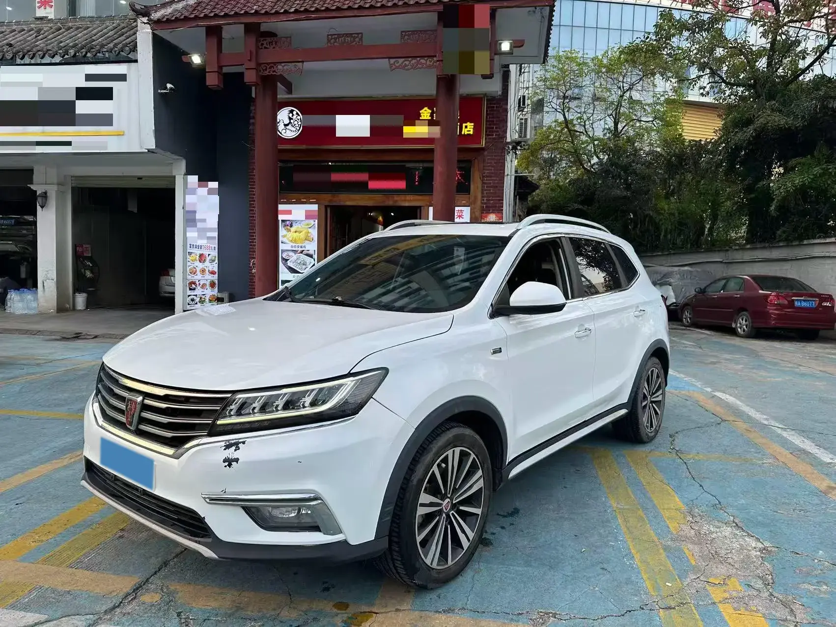 2019 ROEWE RX5 view 1