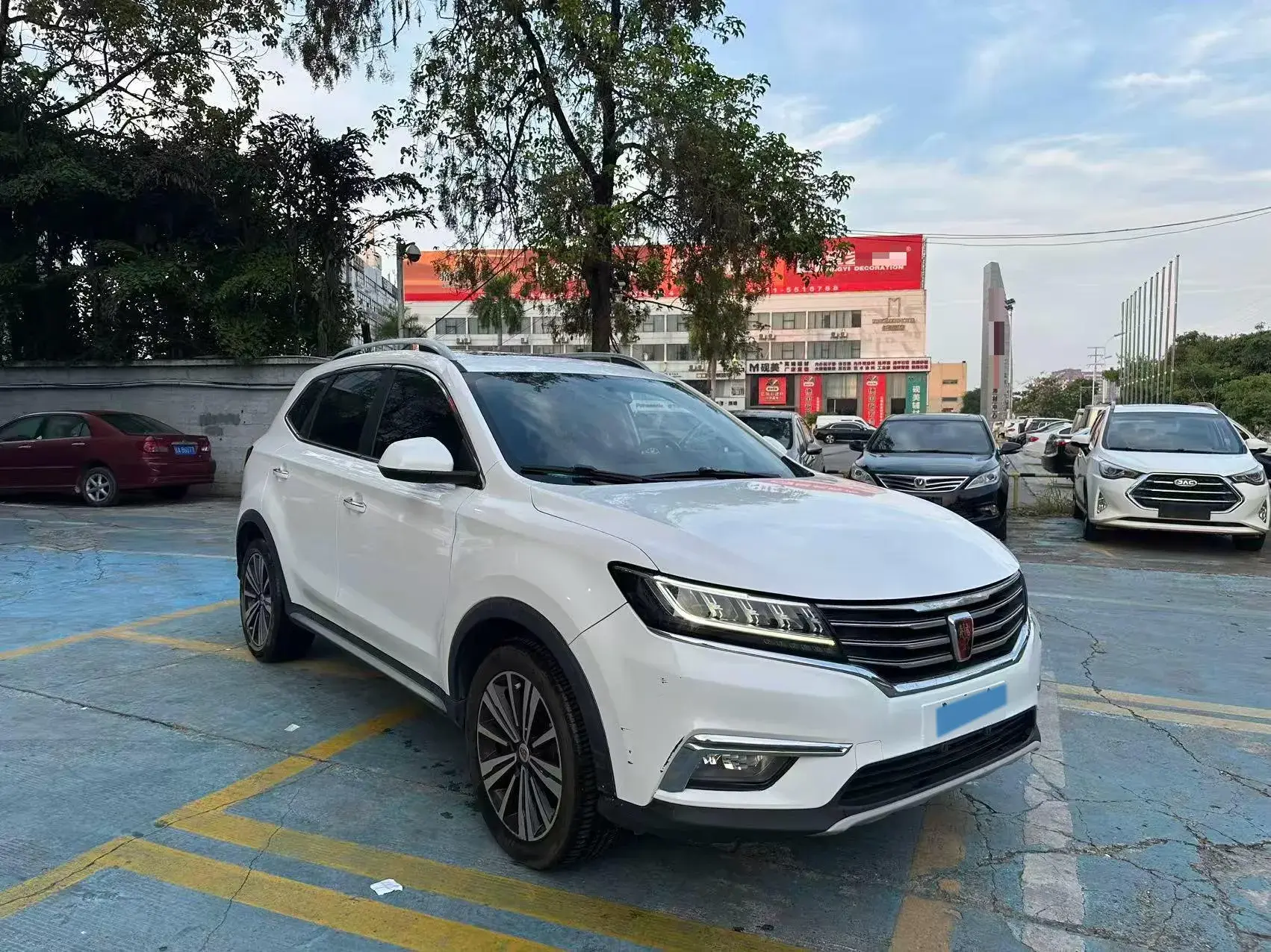 2019 ROEWE RX5 thumbnail 2