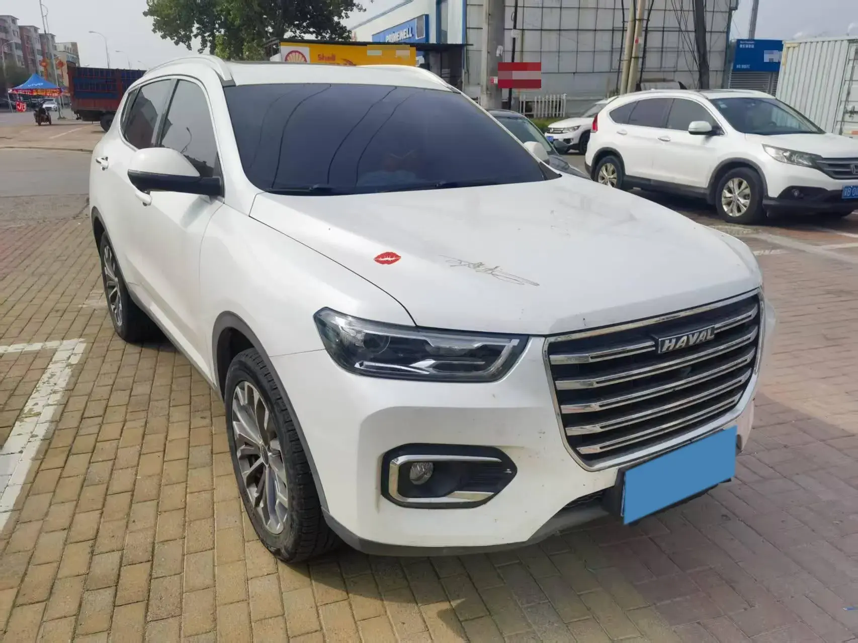 2020 HAVAL H6 thumbnail 2