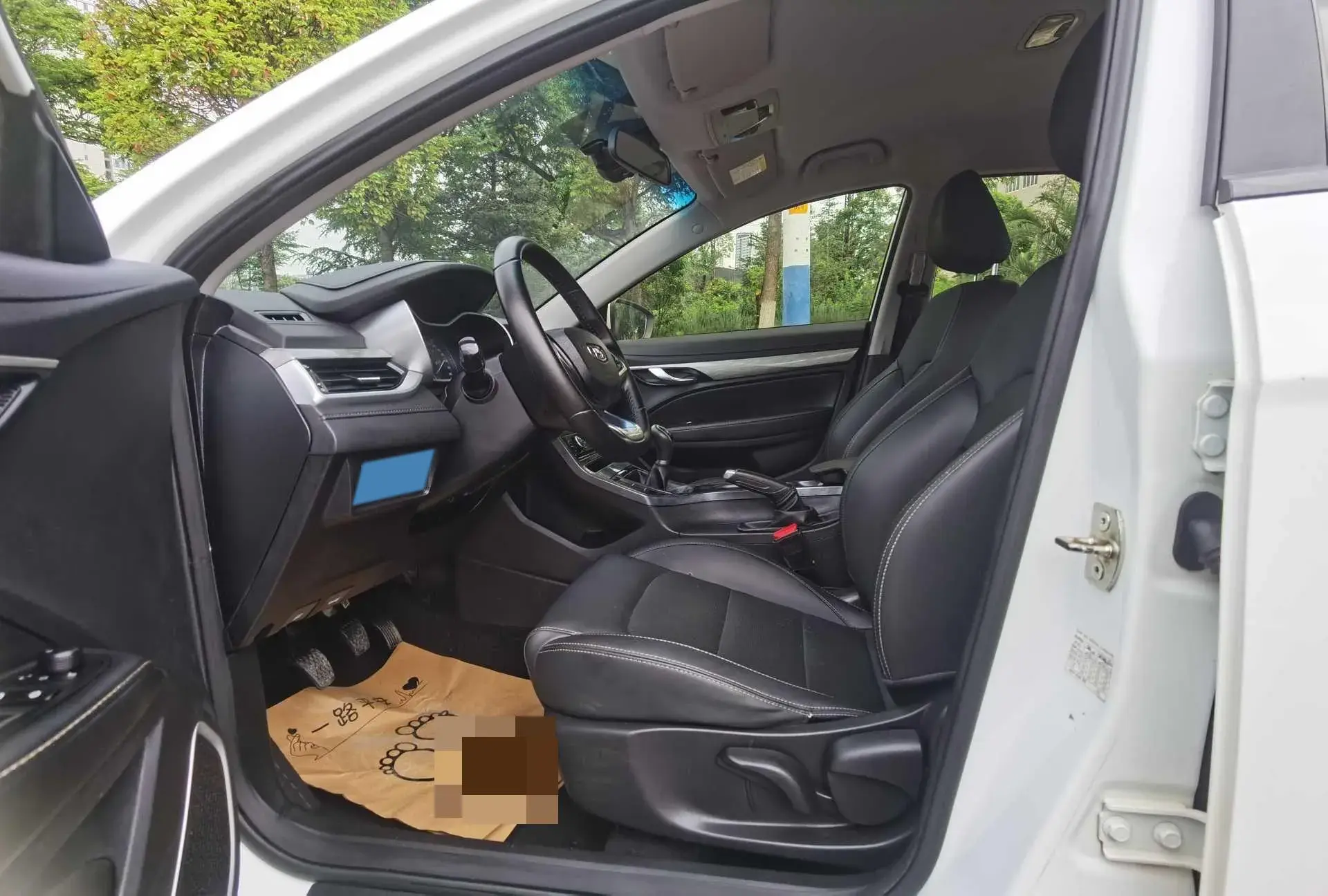 2019 GEELY EMGRAND thumbnail 4