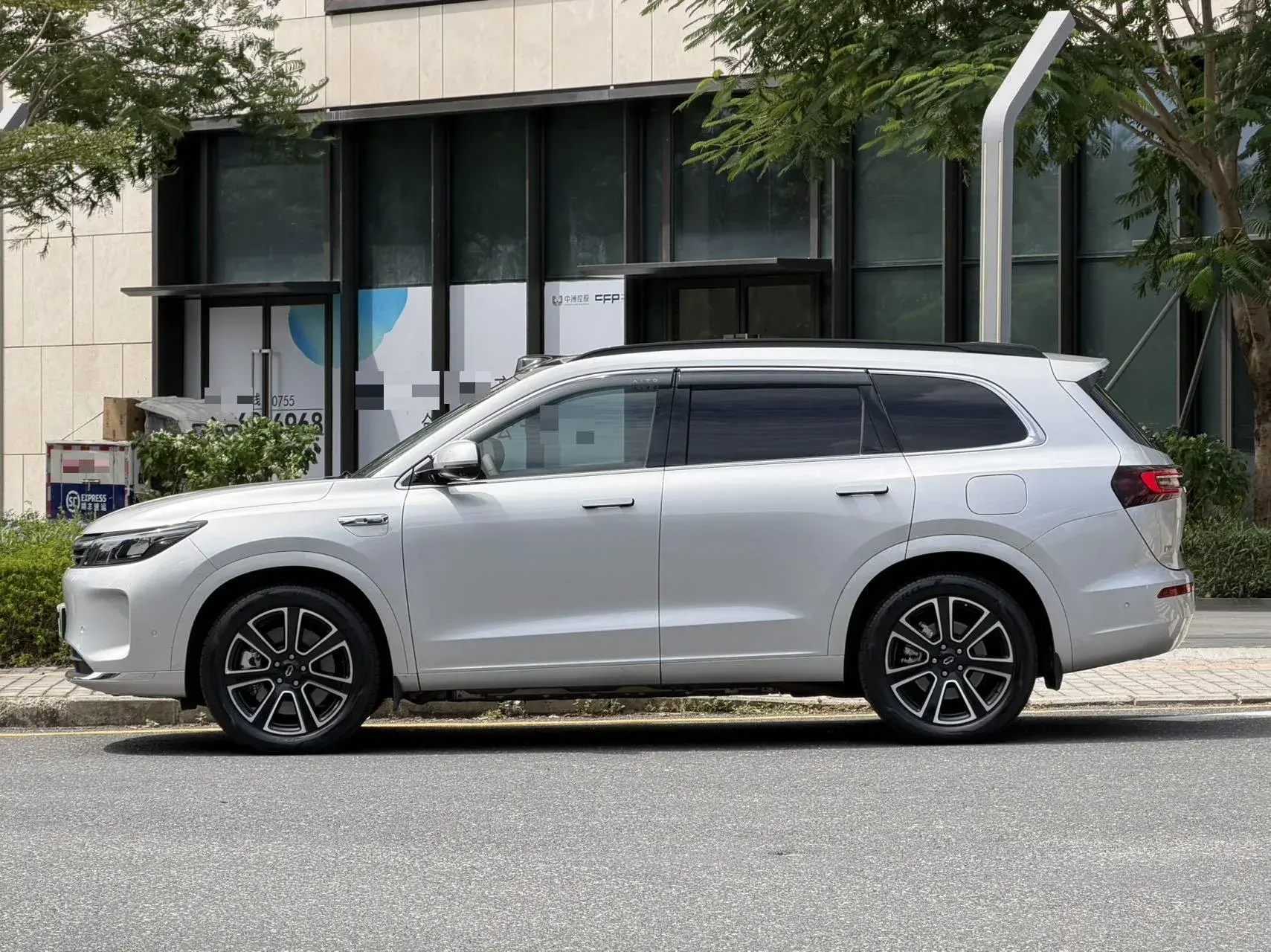 2024 AITO AITO thumbnail 2