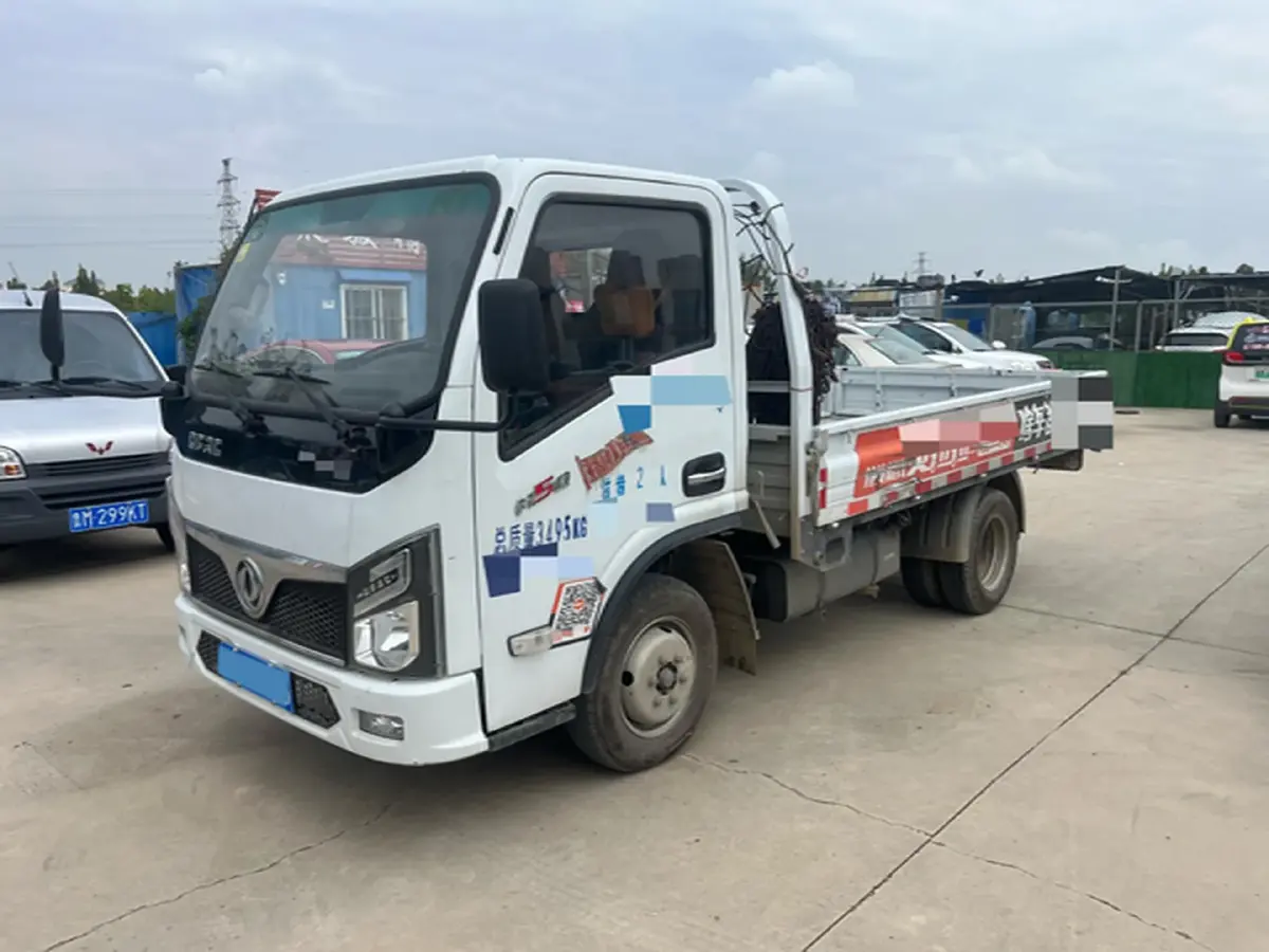 2022 DongFeng Aeolus AX7 1.5T 150HP L4 6MT