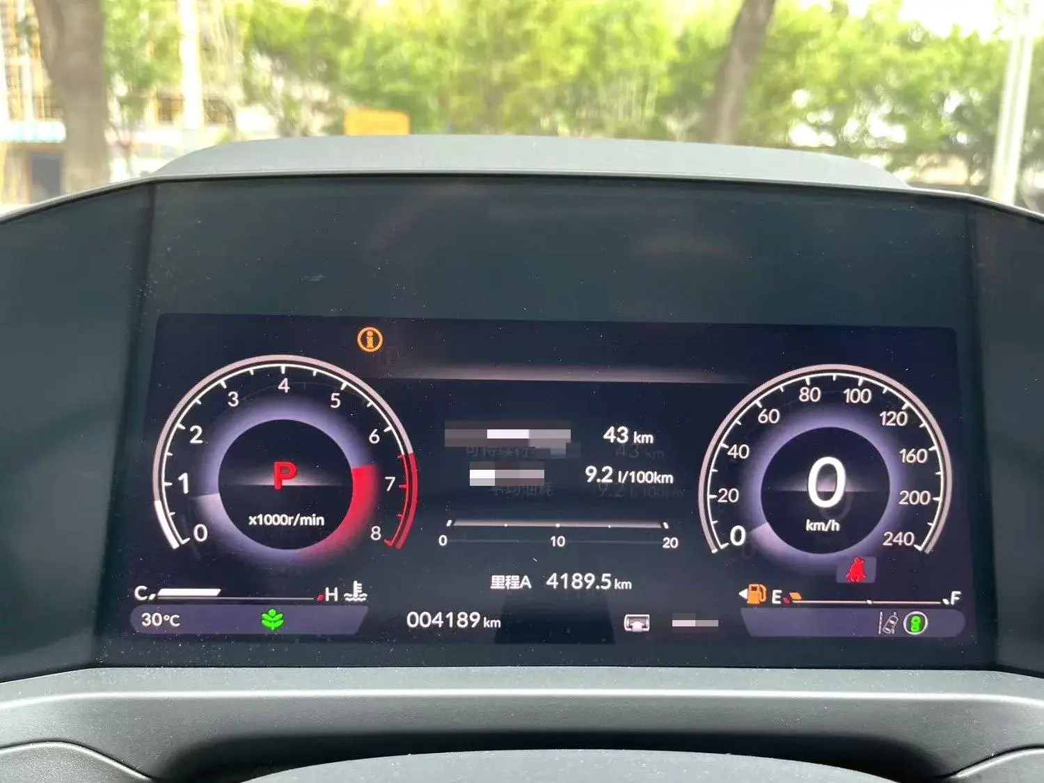 2024 HONDA INSPIRE thumbnail 4