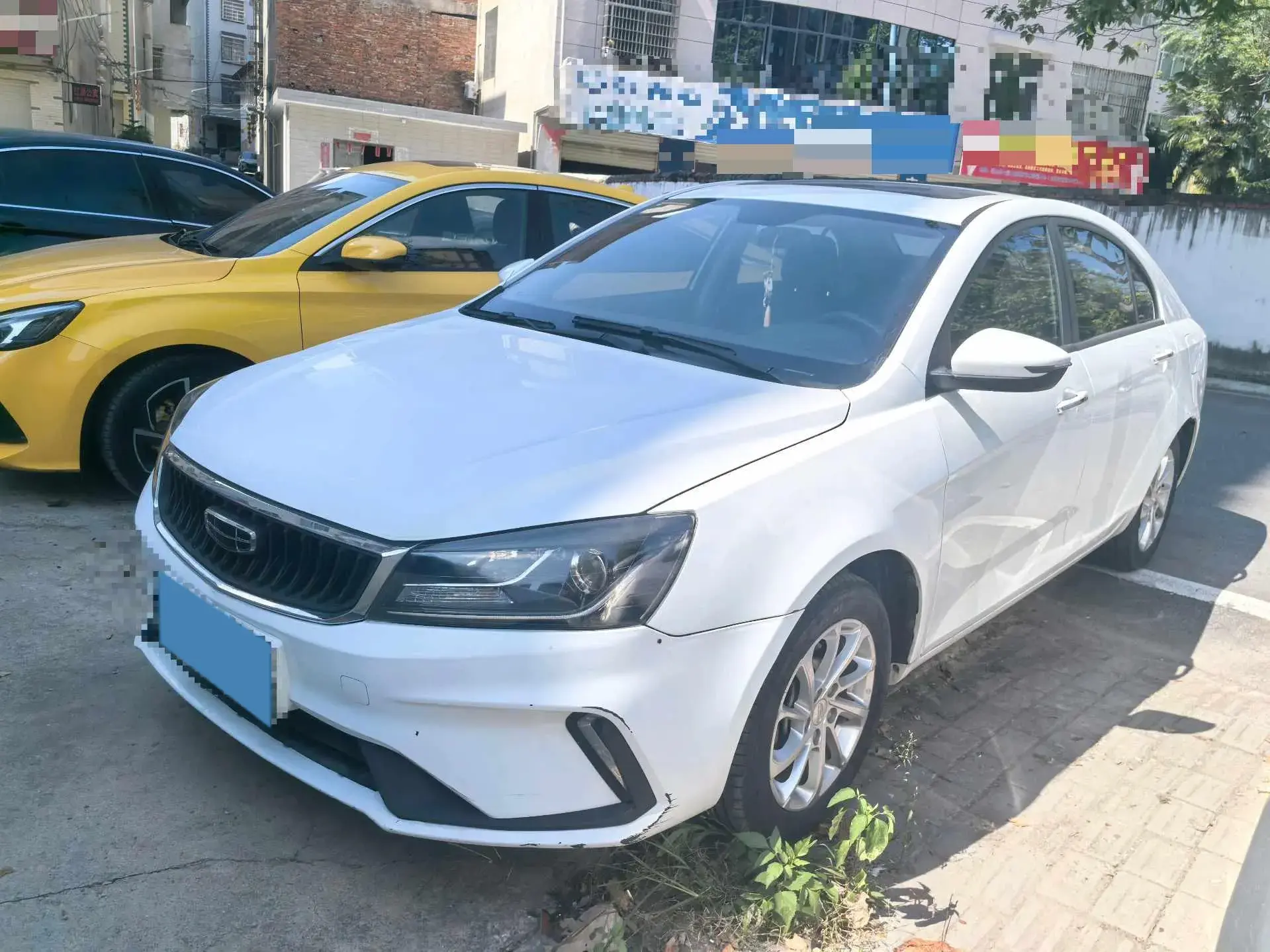 2020 GEELY EMGRAND view 1