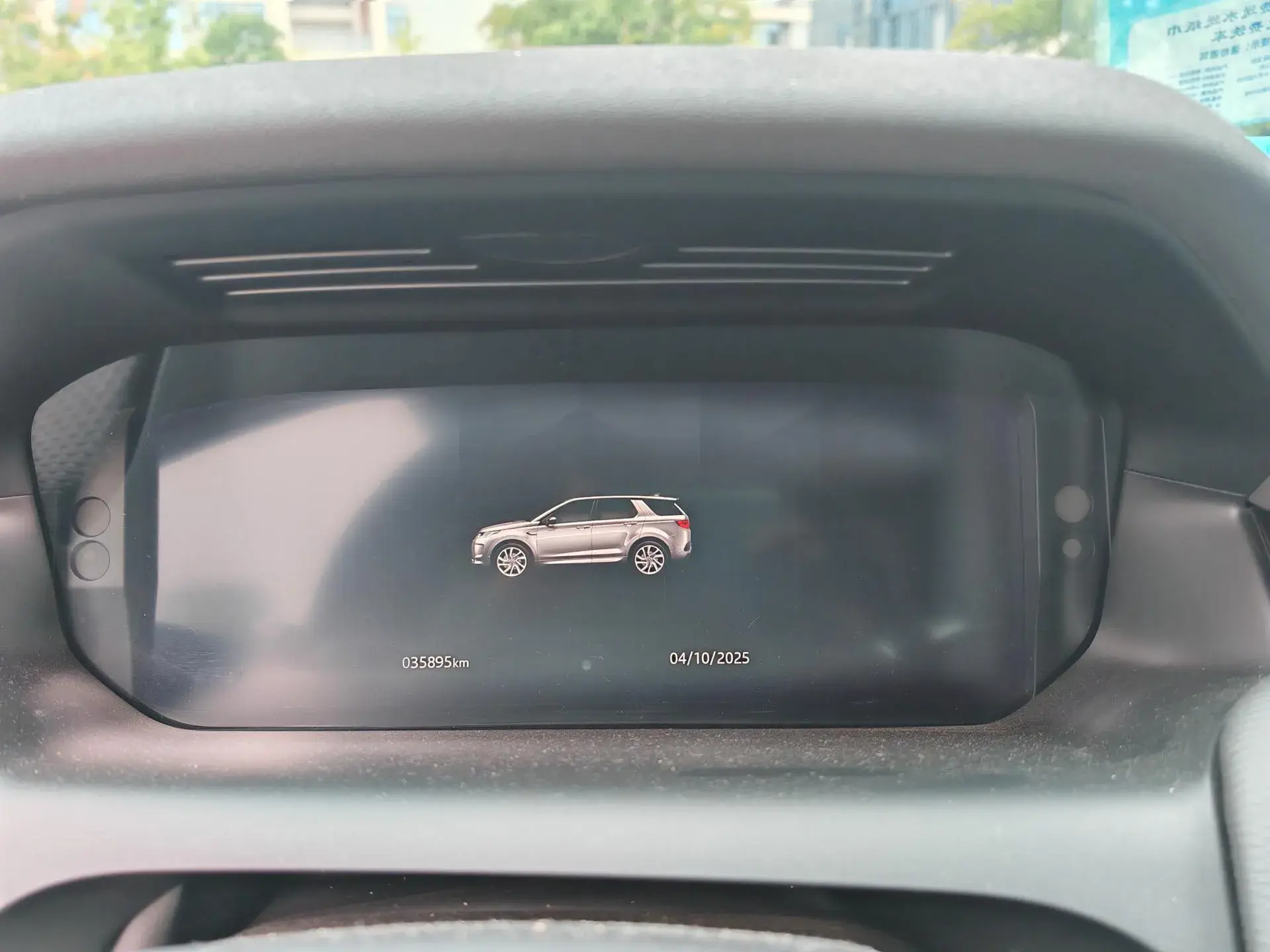 2022 LAND ROVER thumbnail 4