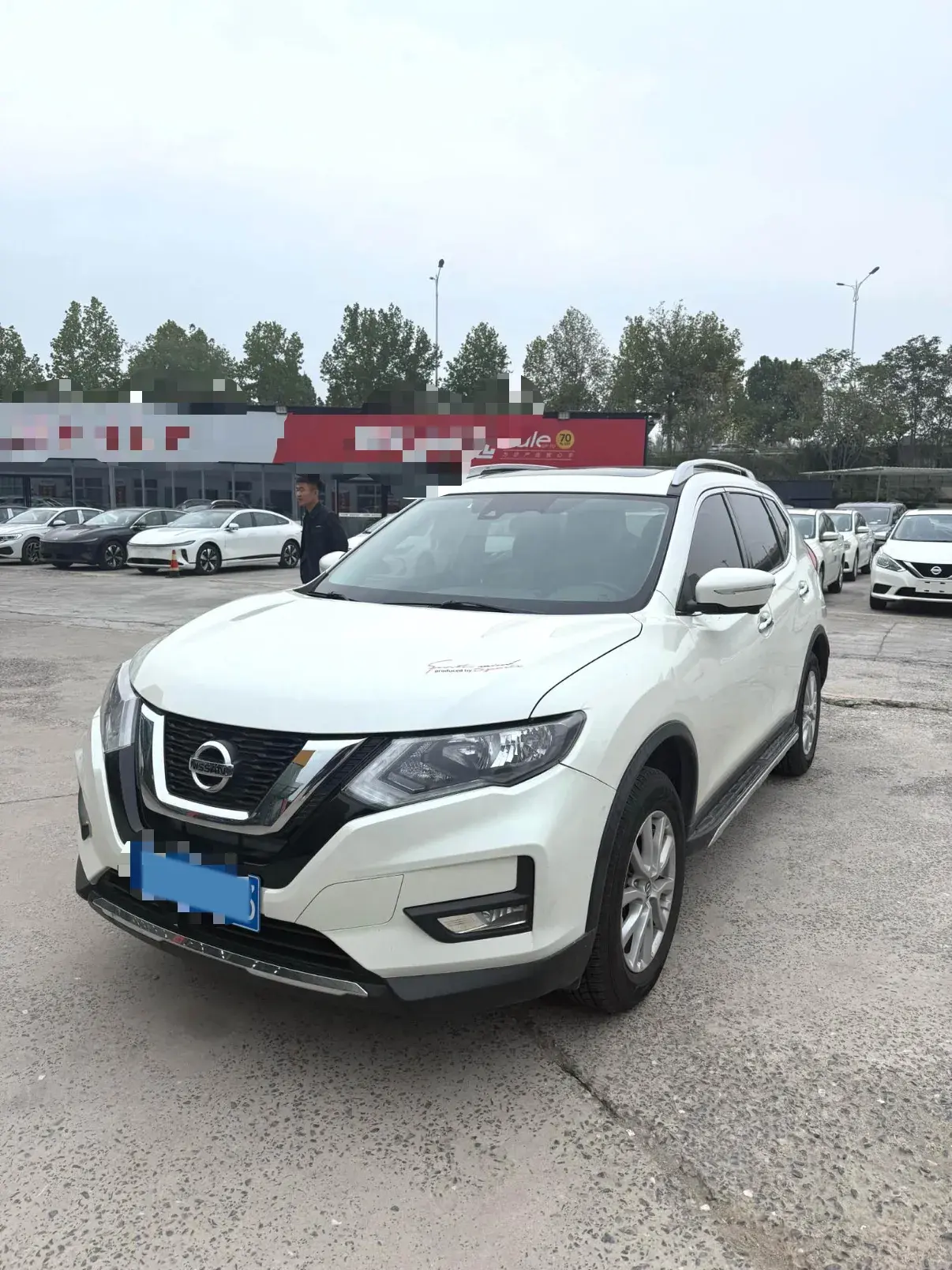 2020 NISSAN X-TRAIL view 1