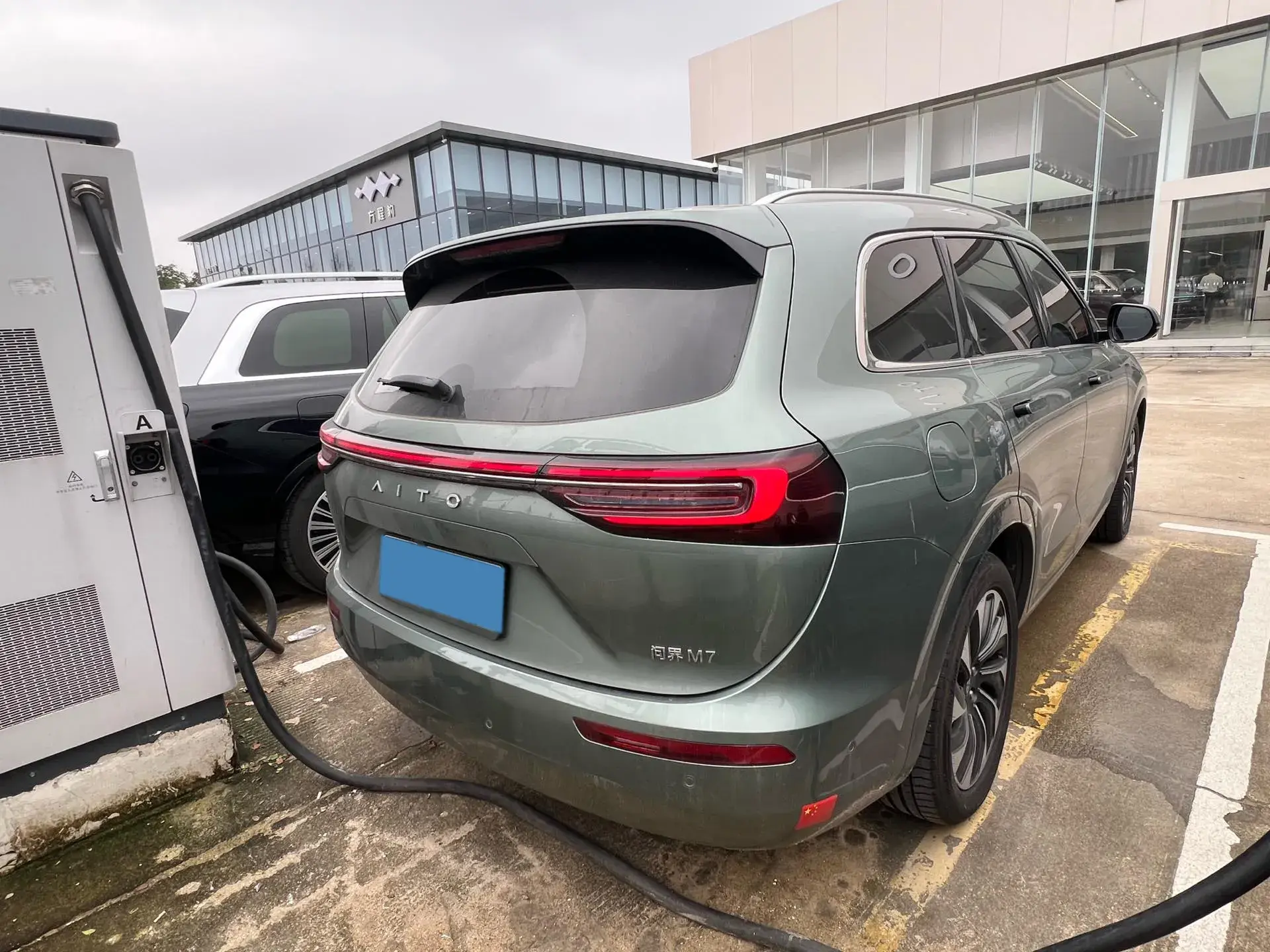 2024 HIMA AITO thumbnail 2