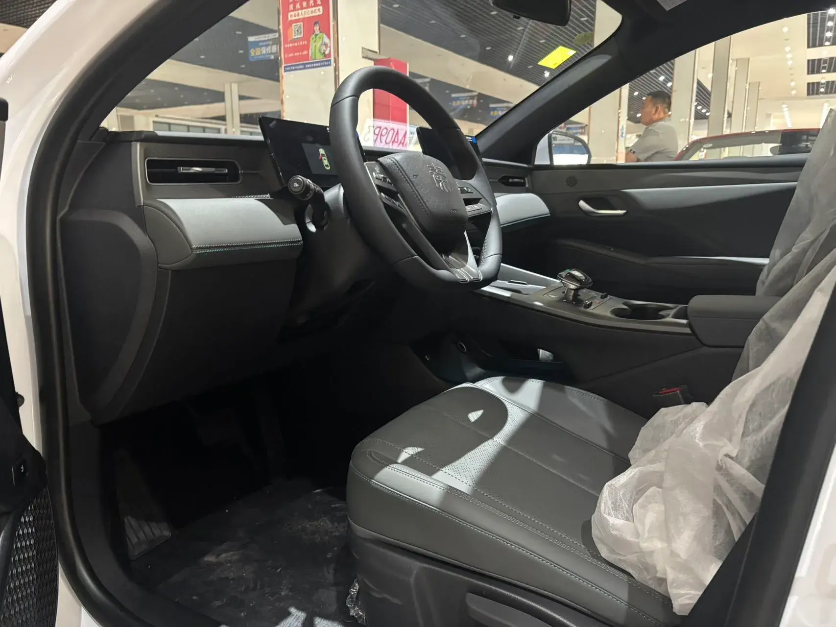 2025 BYD QIN thumbnail 4