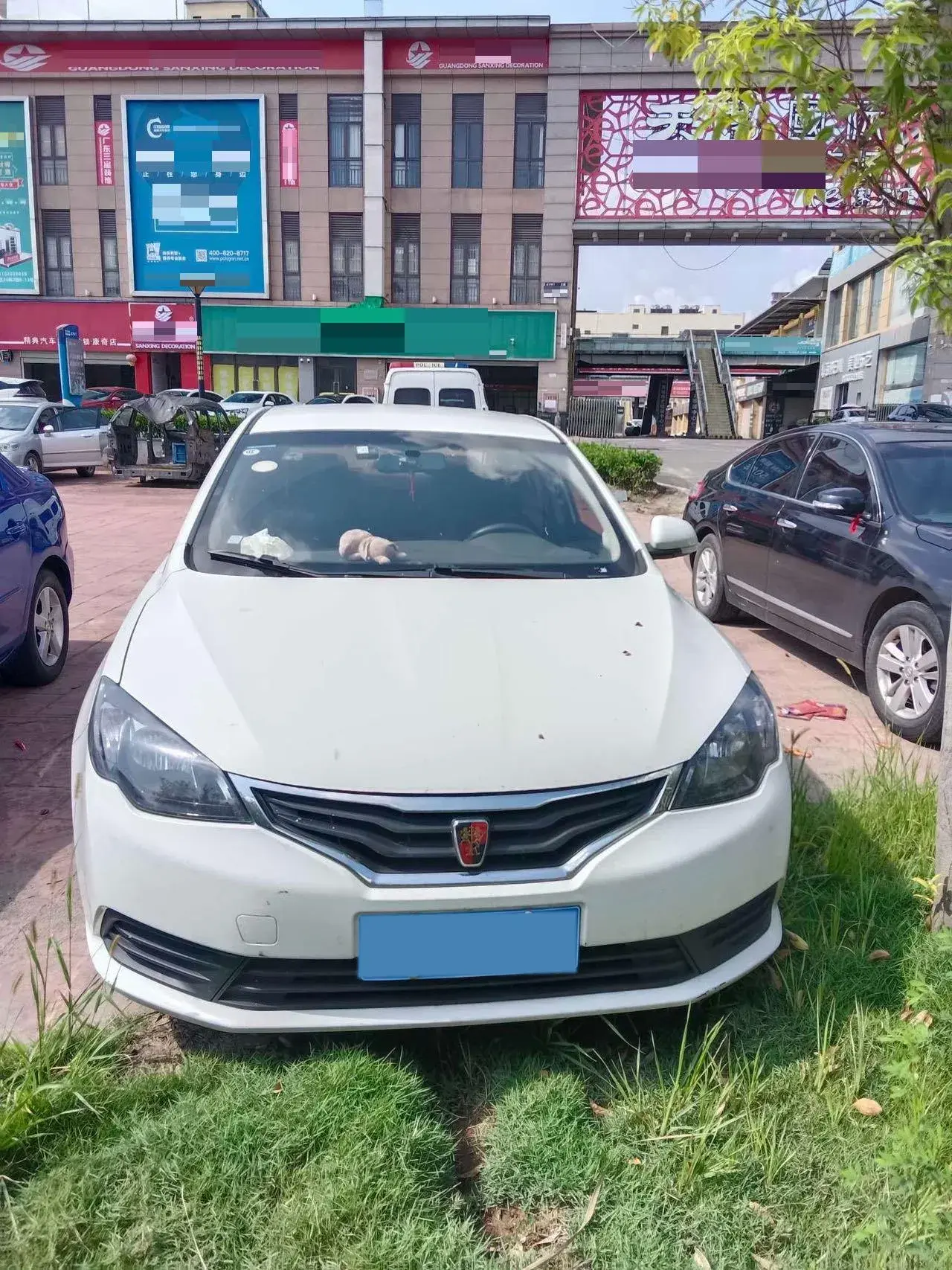 2017 ROEWE 360 thumbnail 2