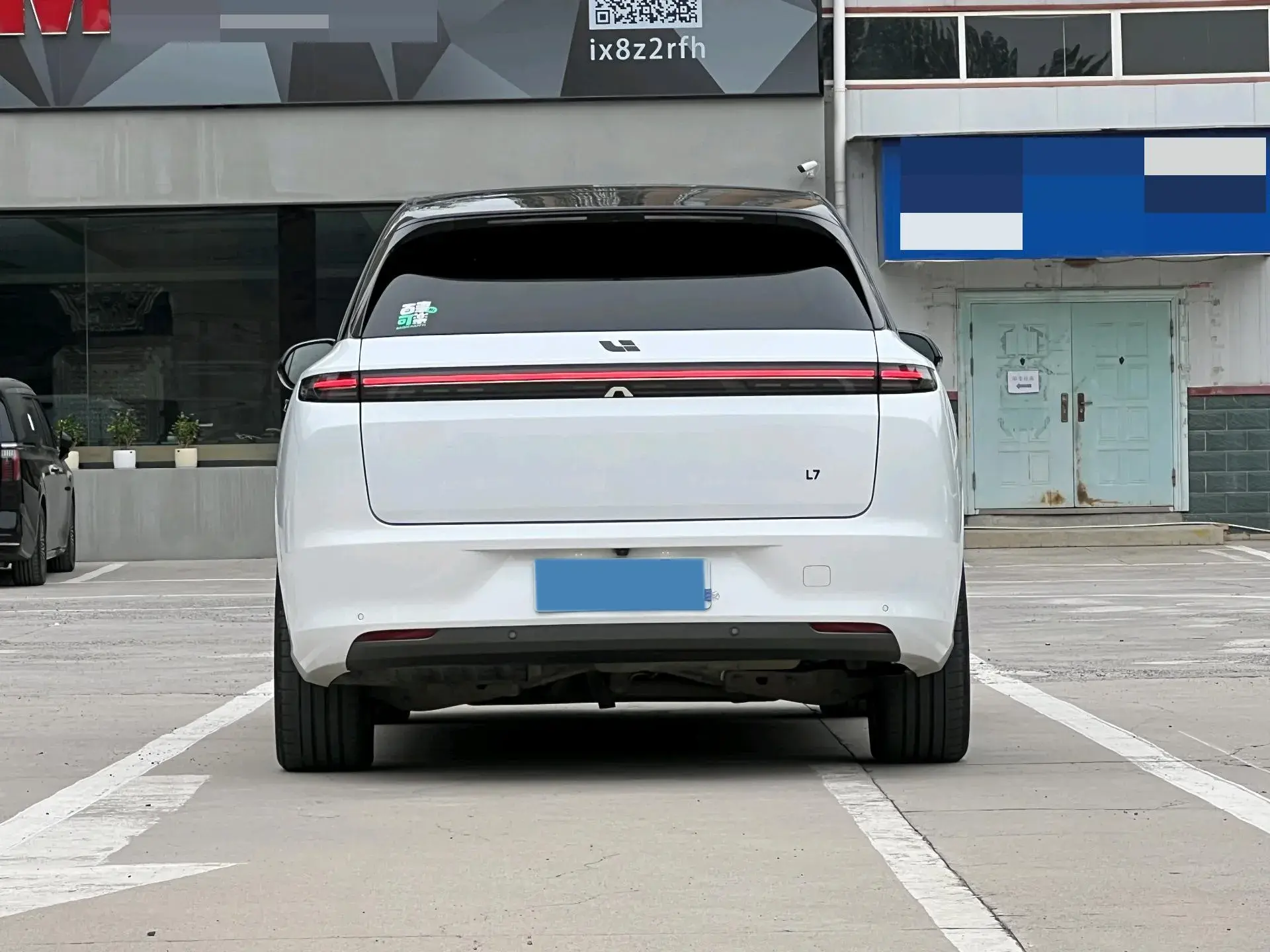 2023 LI L7 thumbnail 4