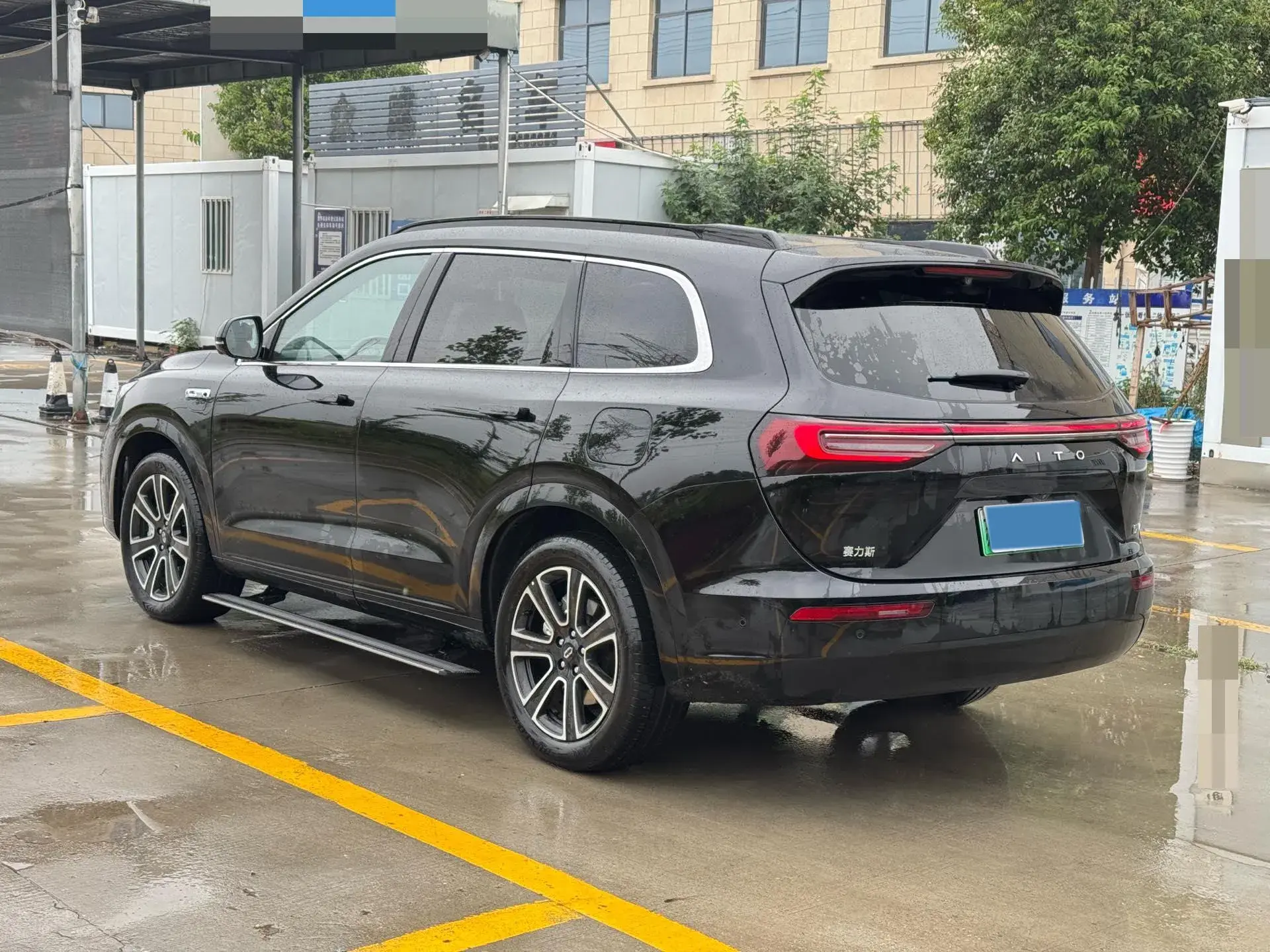 2024 HIMA AITO thumbnail 4