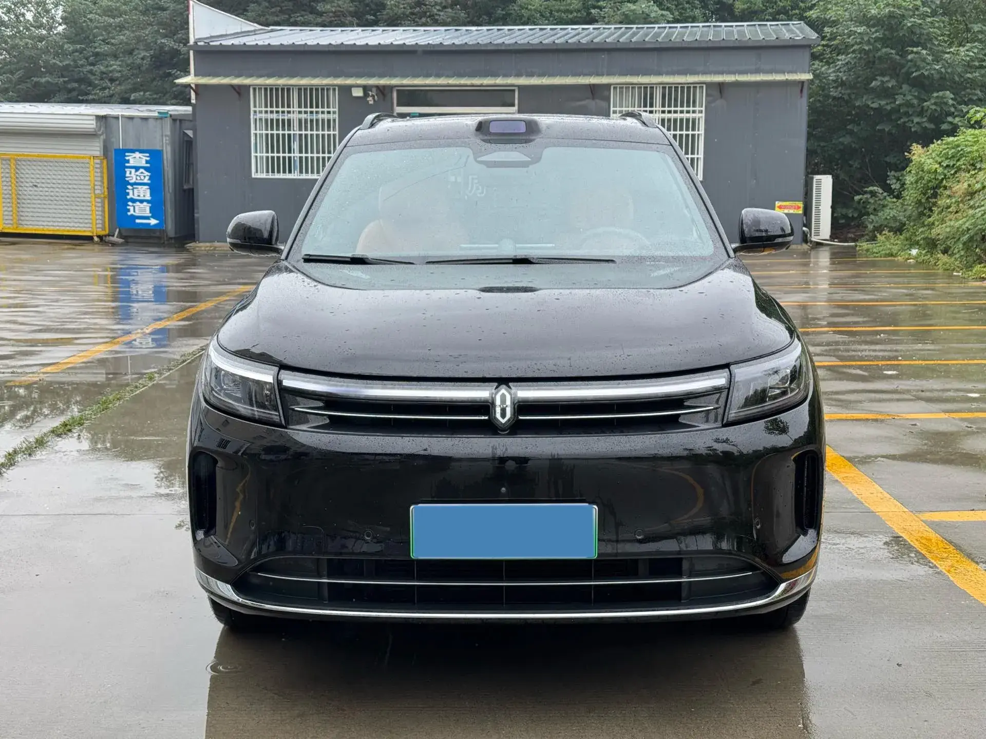 2024 HIMA AITO thumbnail 2