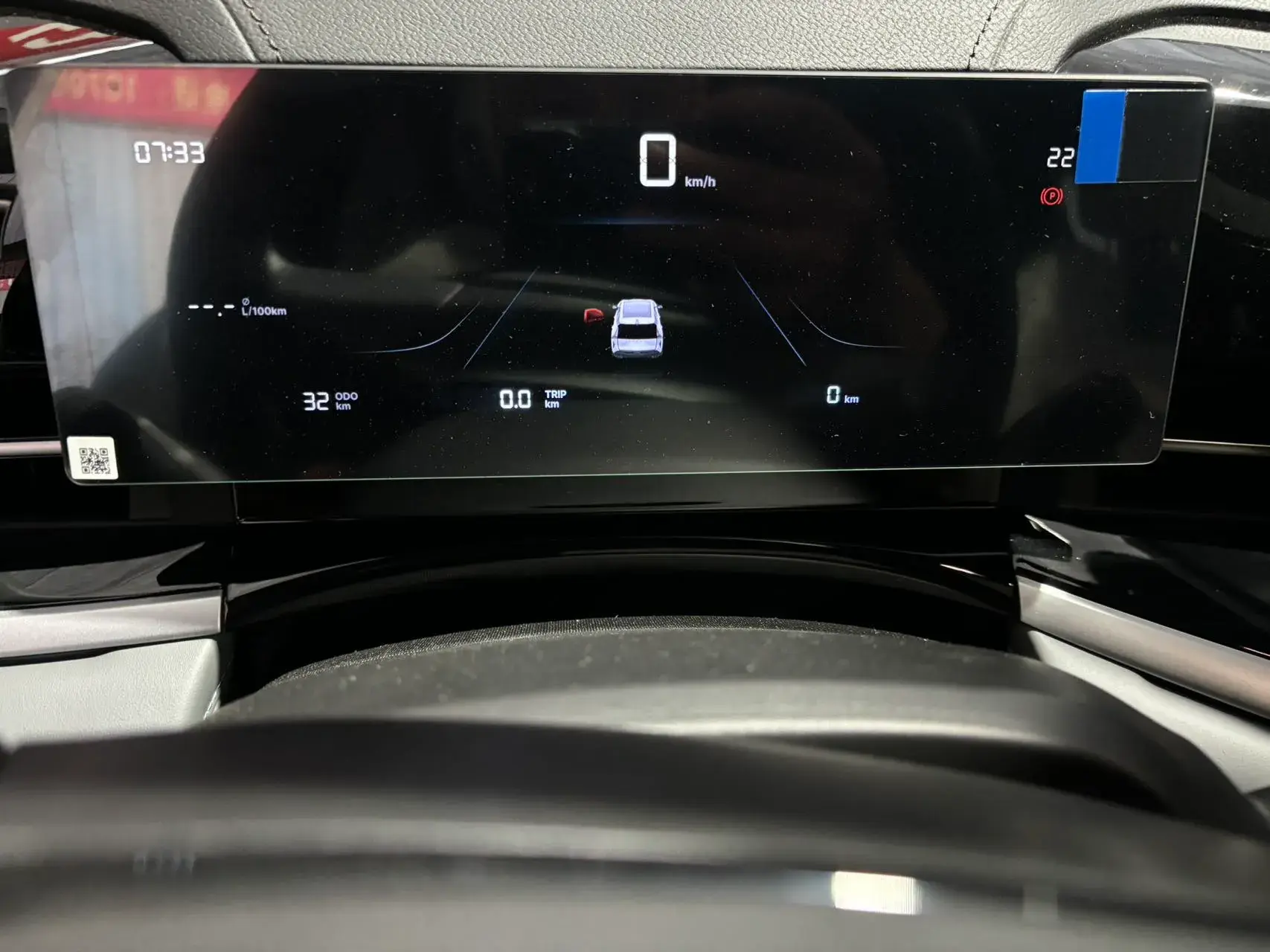 2023 GEELY AZKARRA thumbnail 3