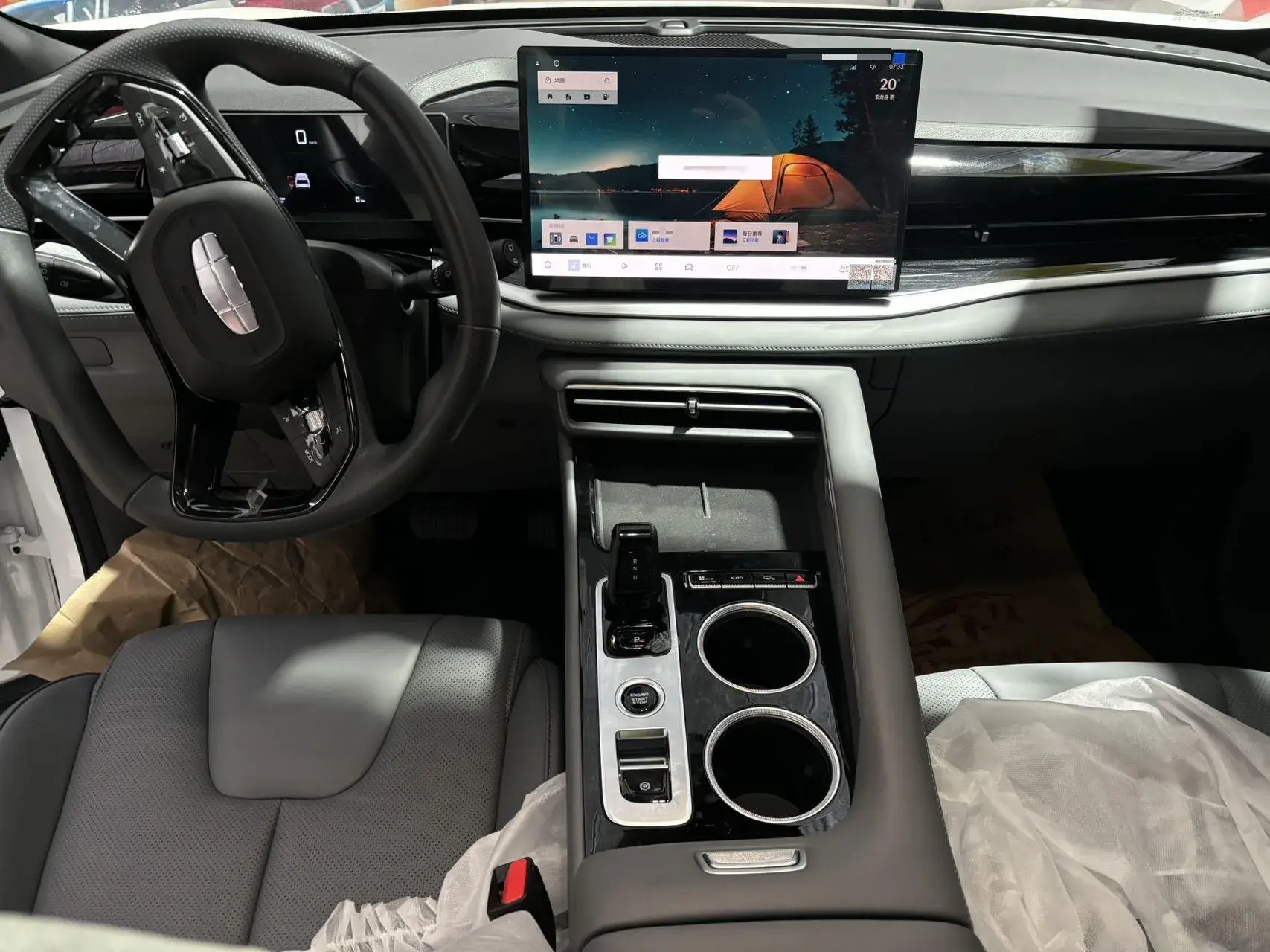 2023 GEELY AZKARRA thumbnail 2